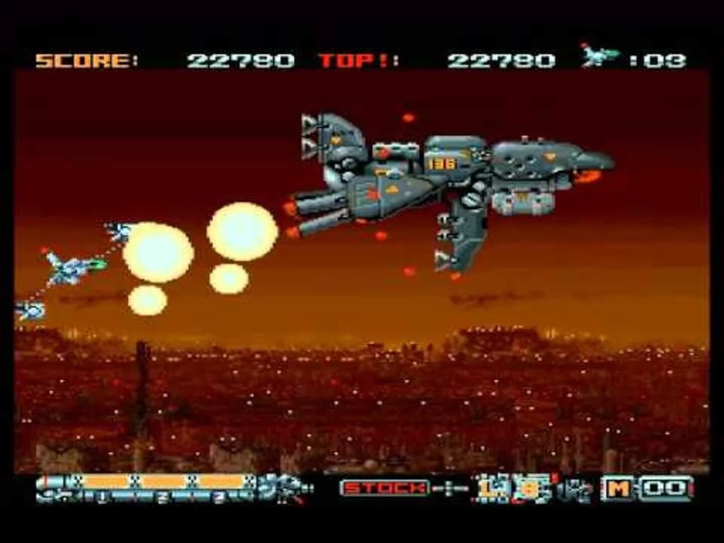 Phalanx screenshot 2