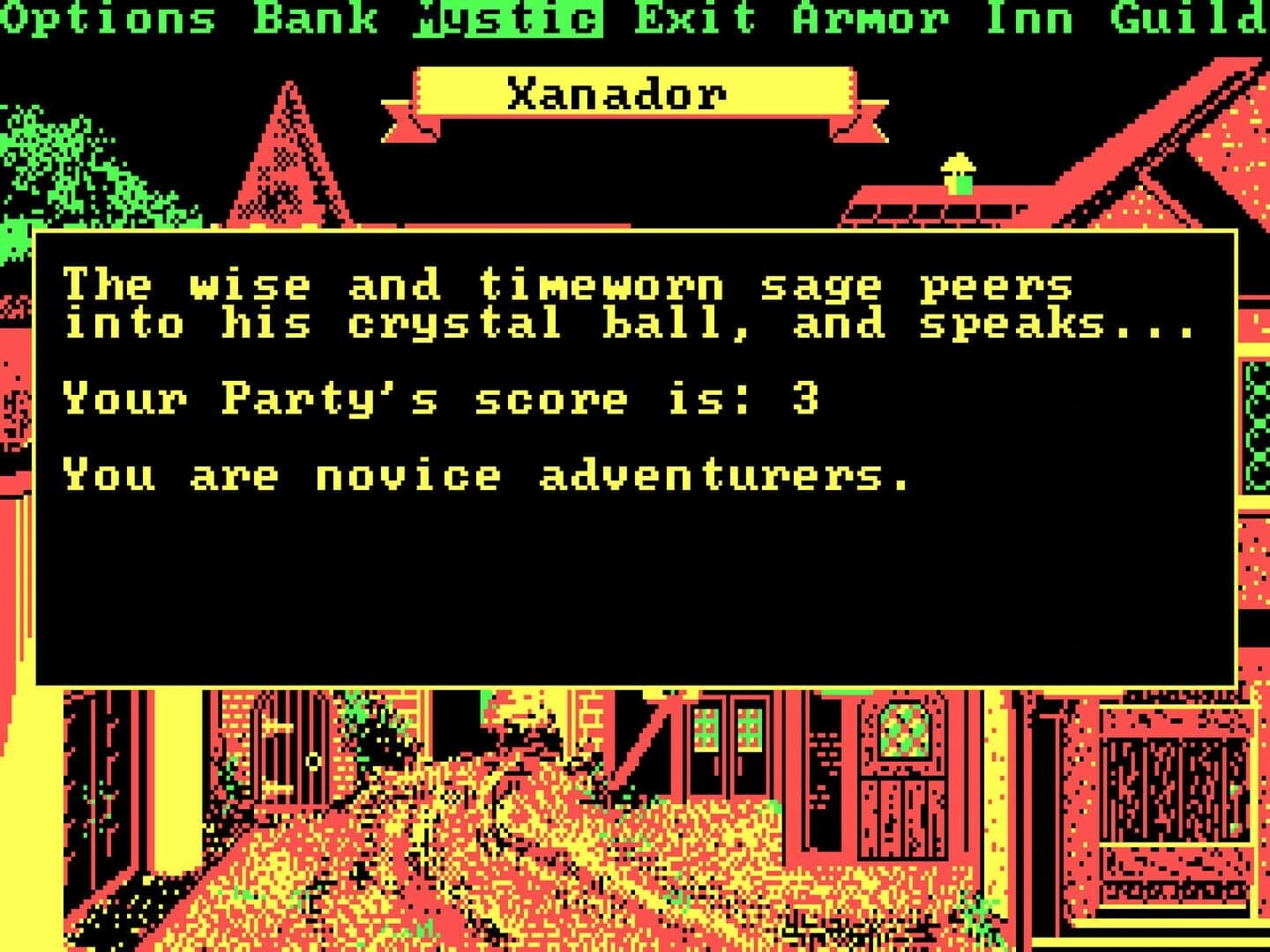 Phantasie Memorial Set screenshot 4