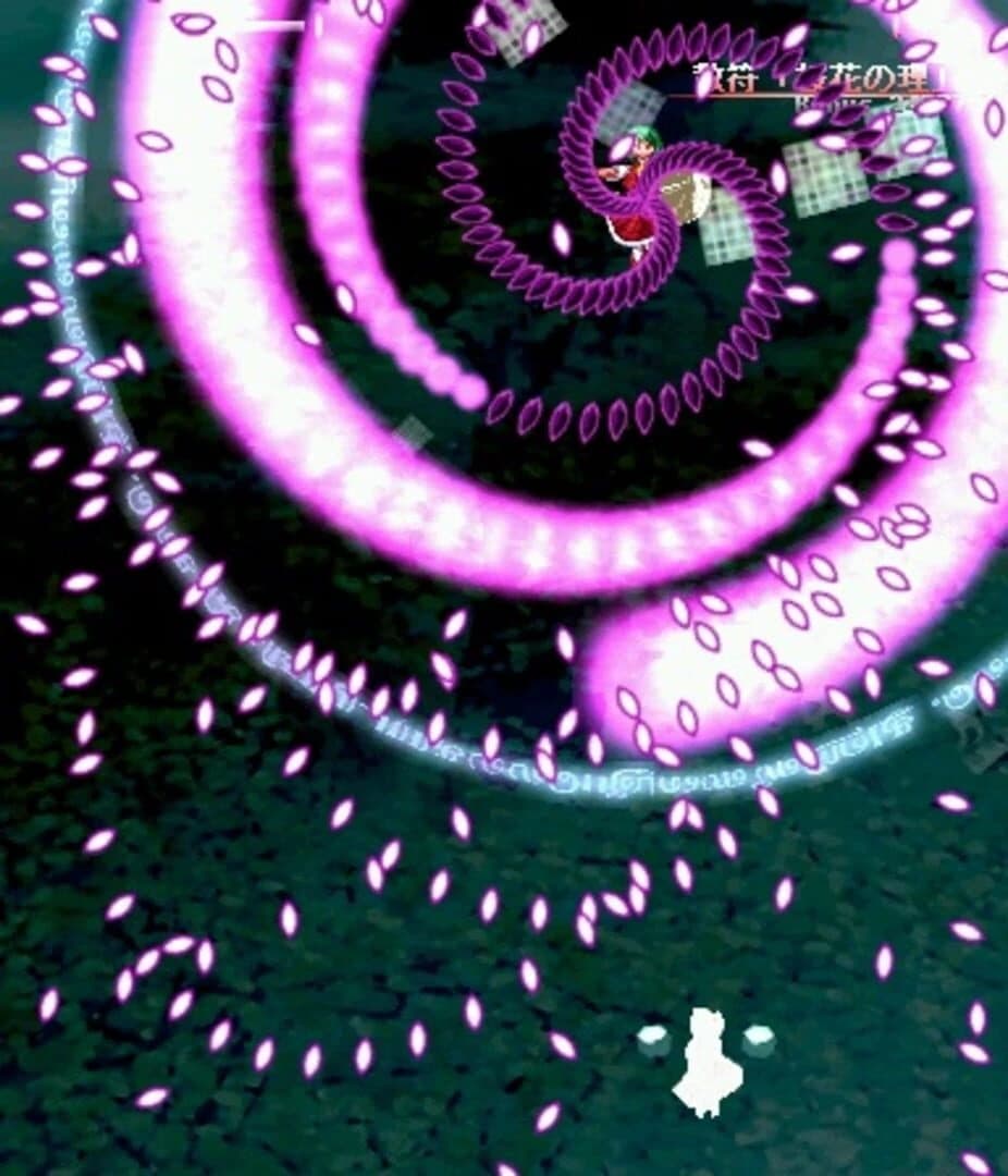 Phantasm Romance: Gensou Rouman Kikou screenshot 3