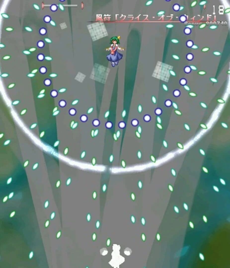 Phantasm Romance: Gensou Rouman Kikou screenshot 1