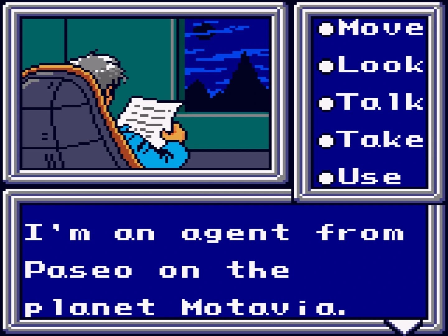 Phantasy Star Adventure screenshot 4