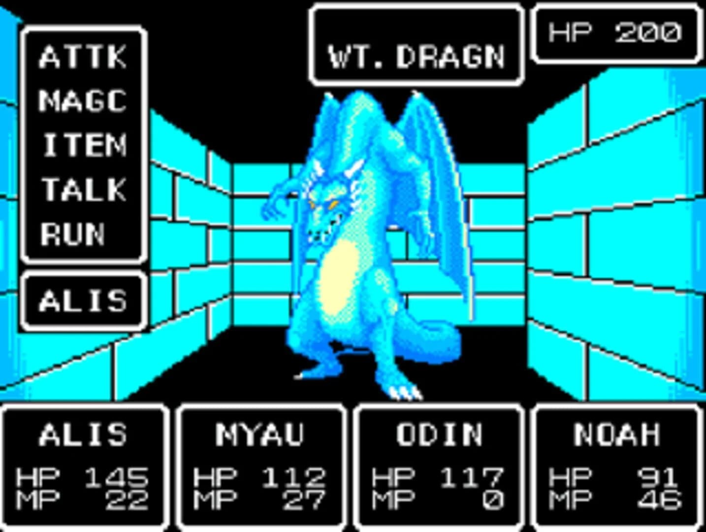 Phantasy Star Collection screenshot 5