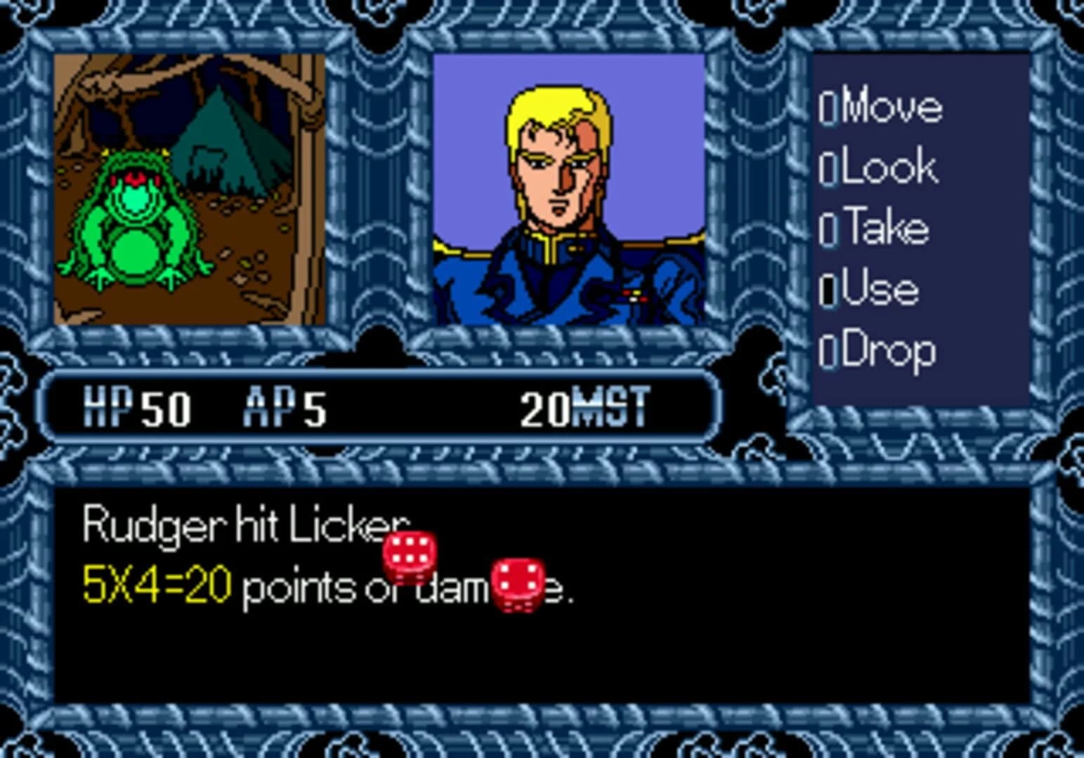 Phantasy Star II Text Adventures screenshot 3