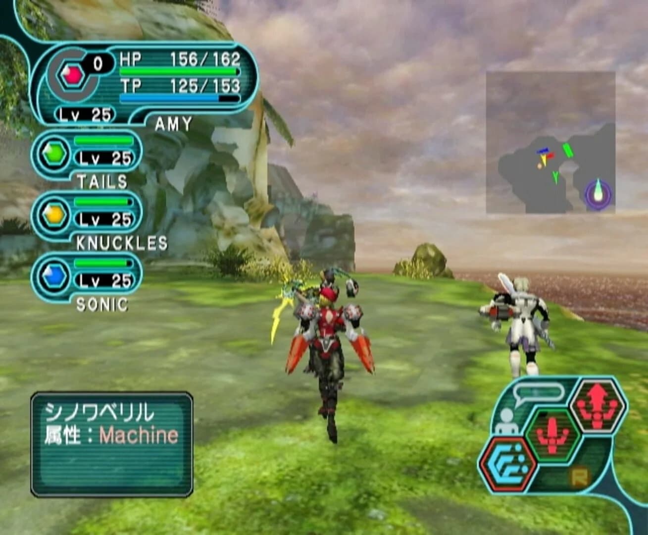 Phantasy Star Online Episode I & II screenshot 3