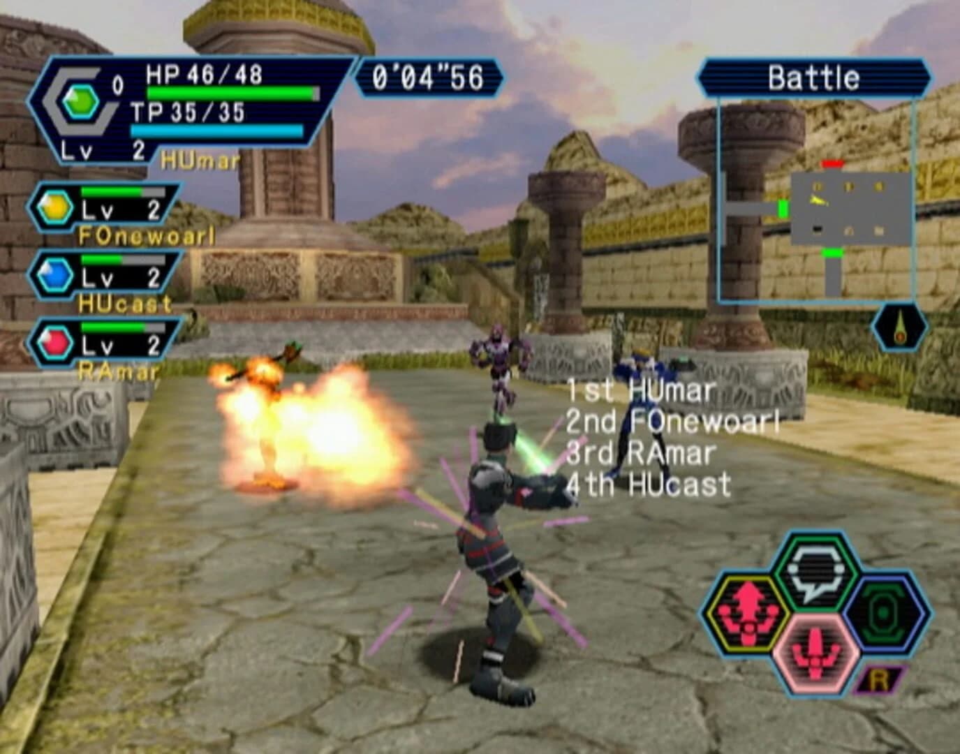 Phantasy Star Online Ver. 2 screenshot 4