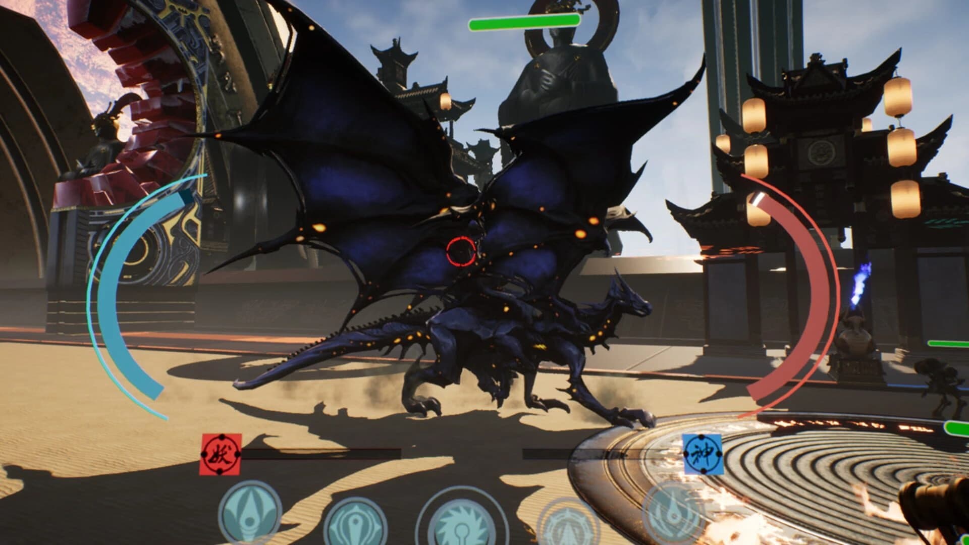Phantom screenshot 3