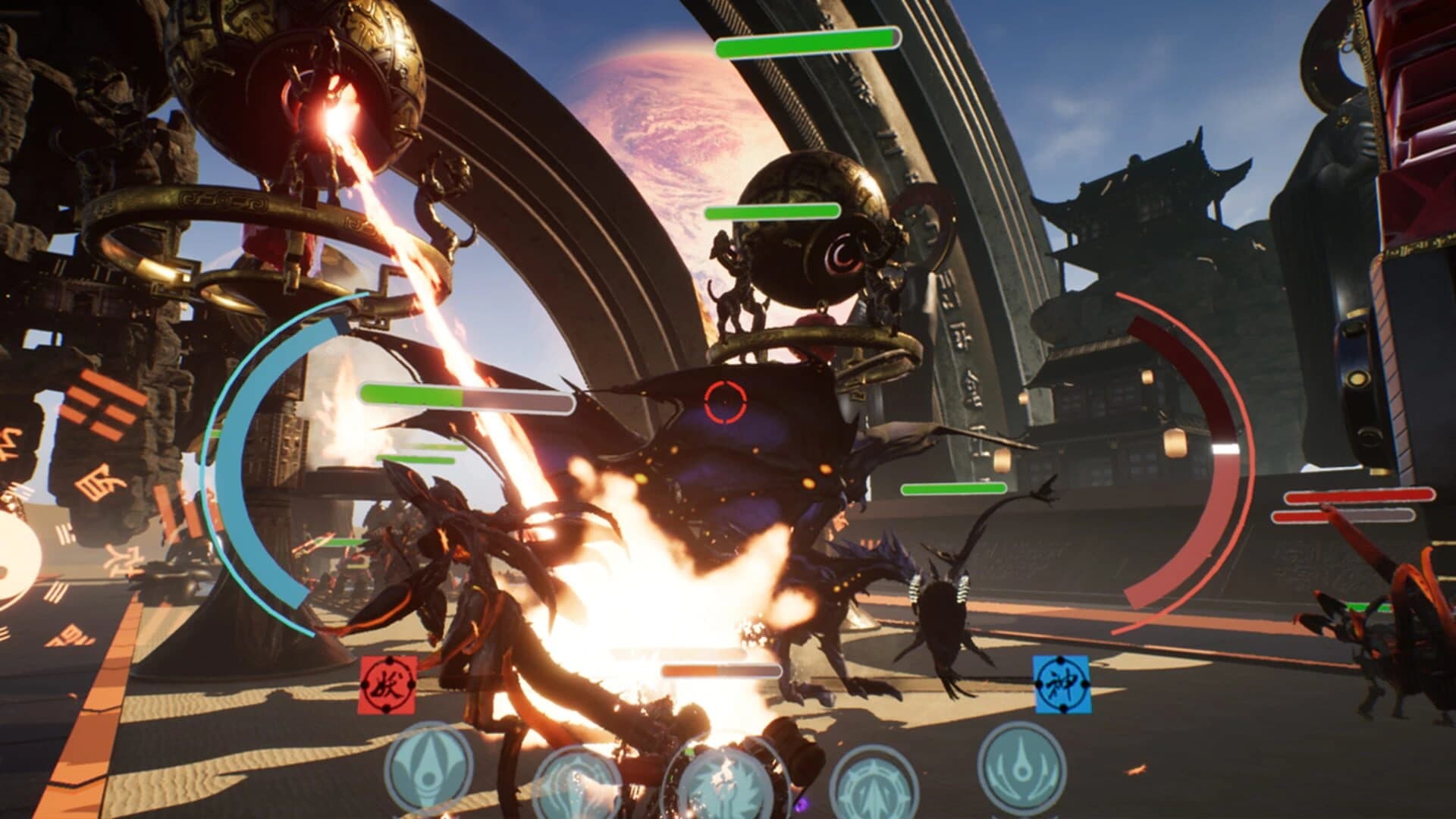 Phantom screenshot 4