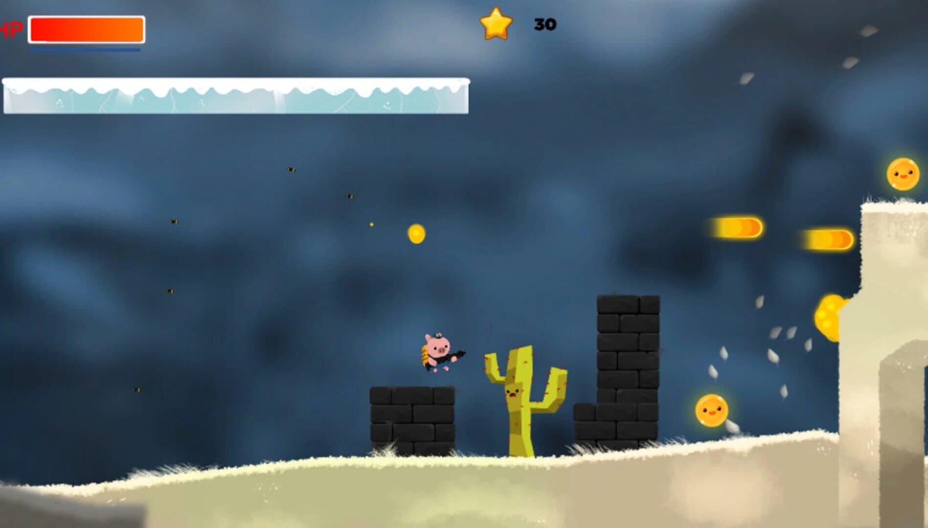Phantom screenshot 1