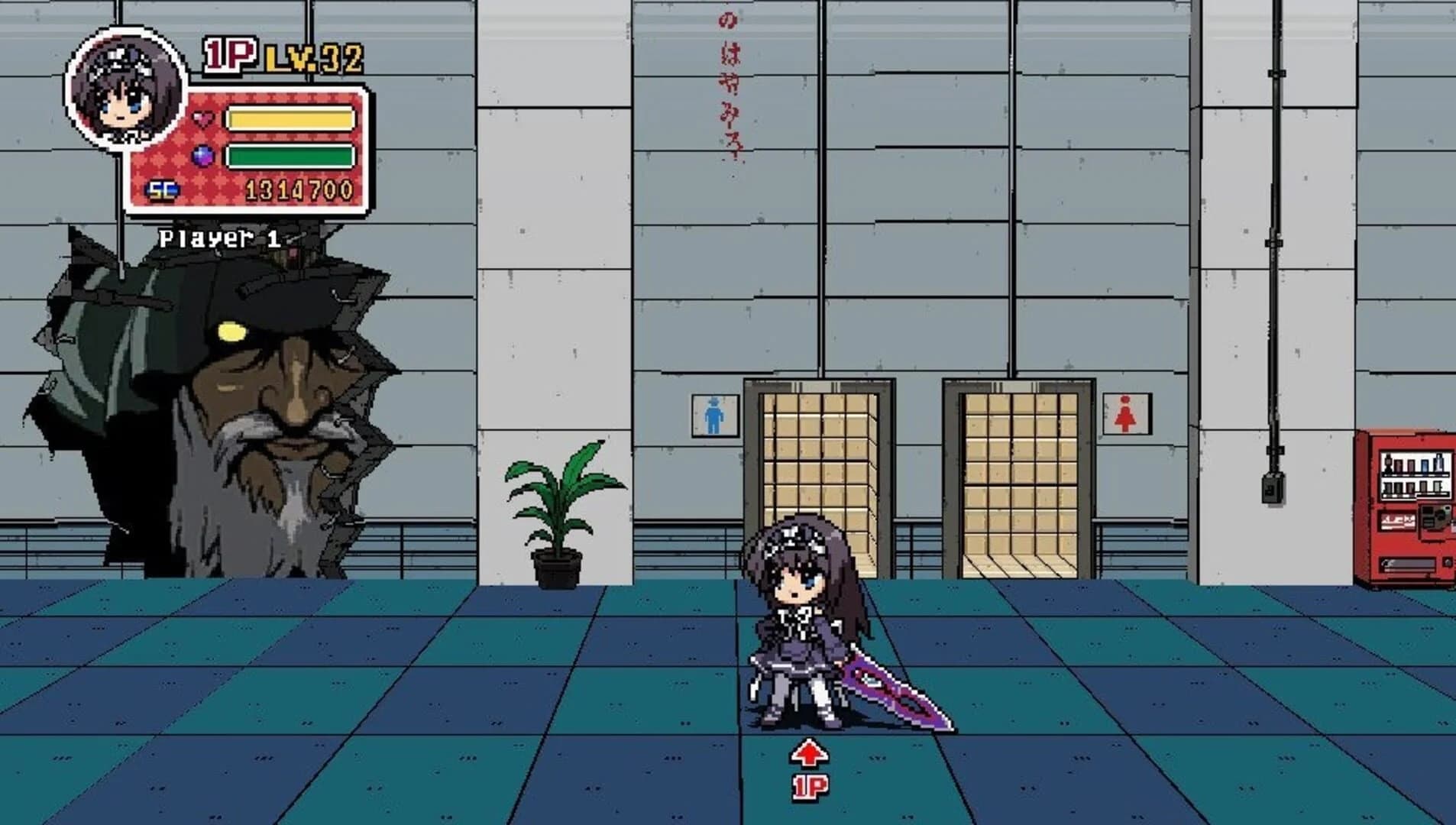 Phantom Breaker: Battle Grounds screenshot 1