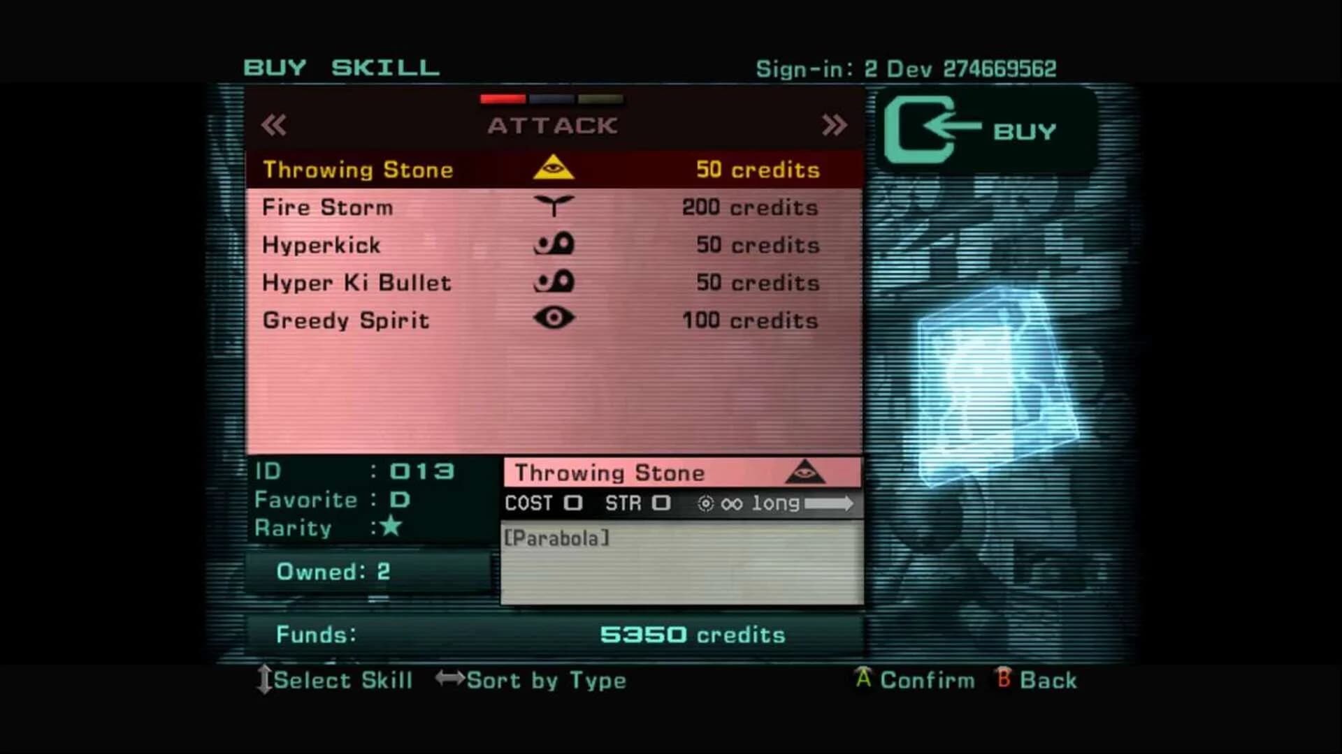 Phantom Dust screenshot 3