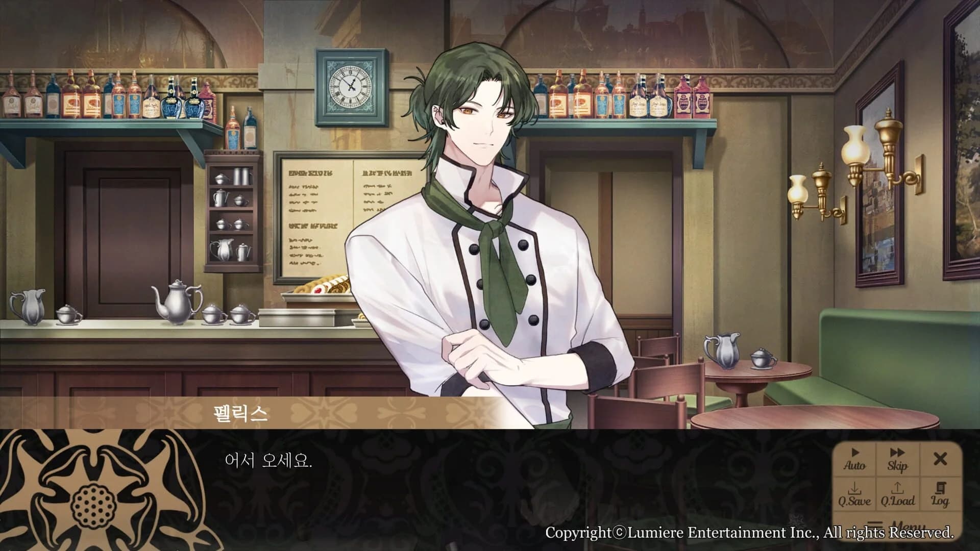 Phantom of the Twilight screenshot 4