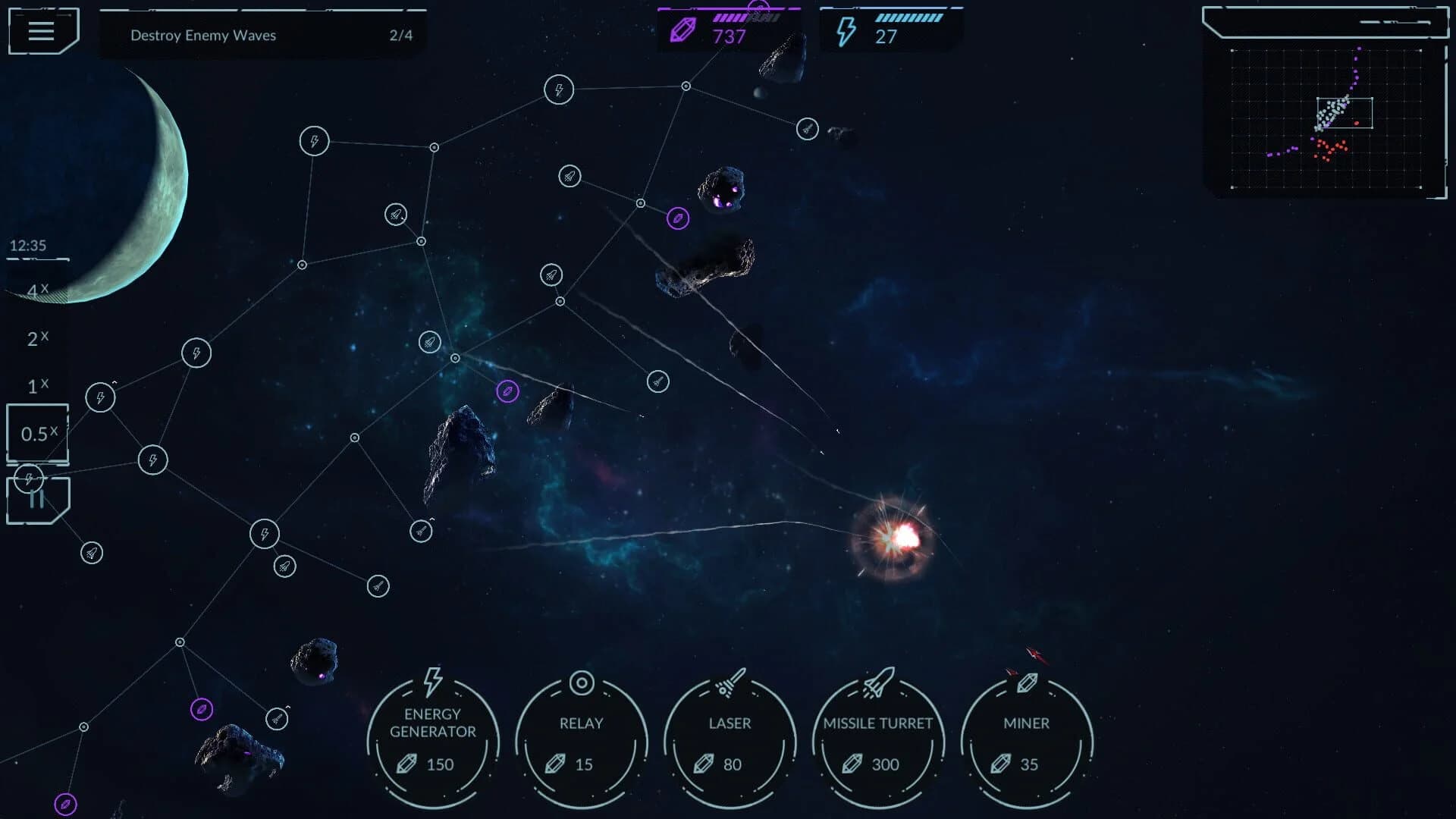 Phantom Signal screenshot 1