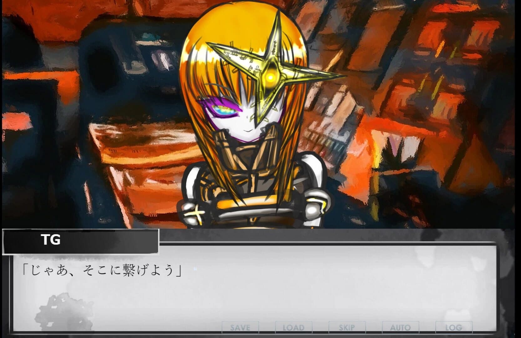 Phantom Zone: Cryptophasia screenshot 4