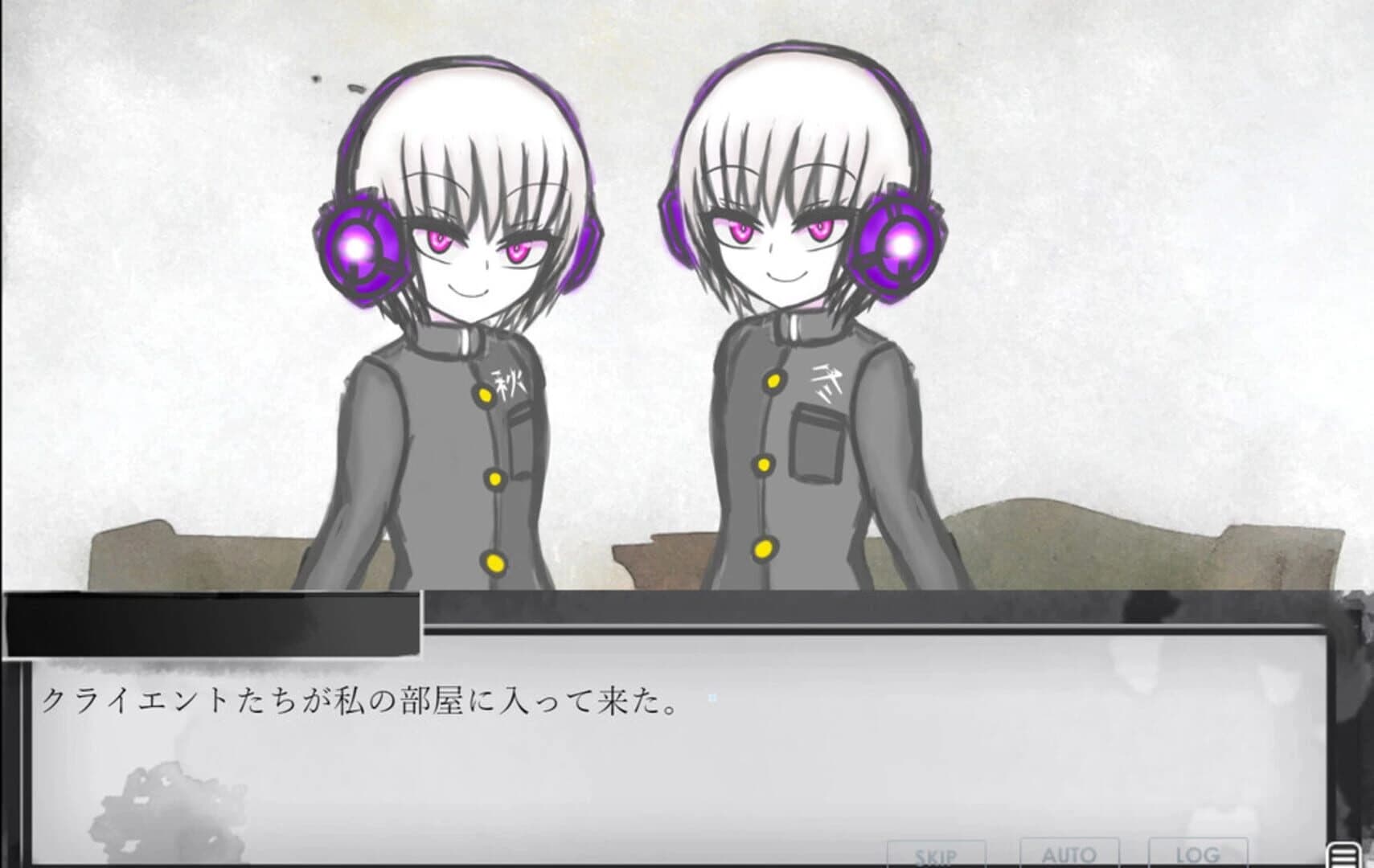 Phantom Zone: Cryptophasia screenshot 5