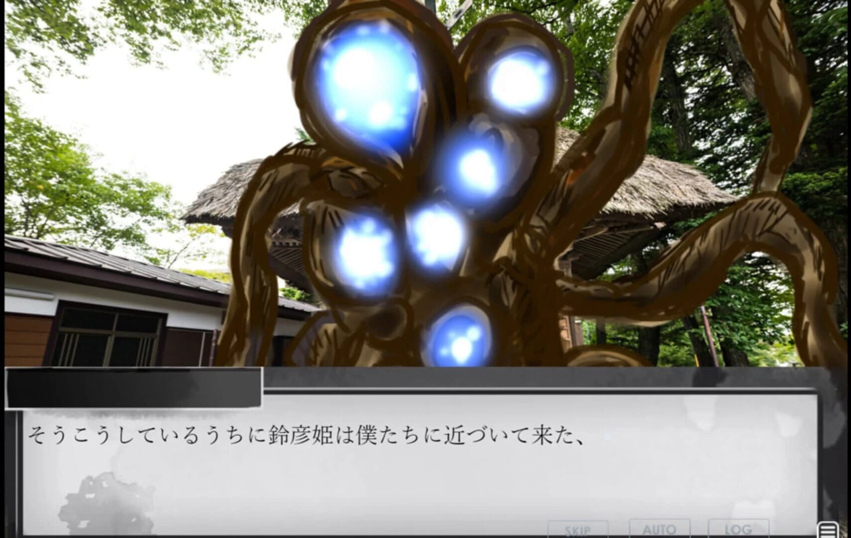 Phantom Zone: Cryptophasia screenshot 2