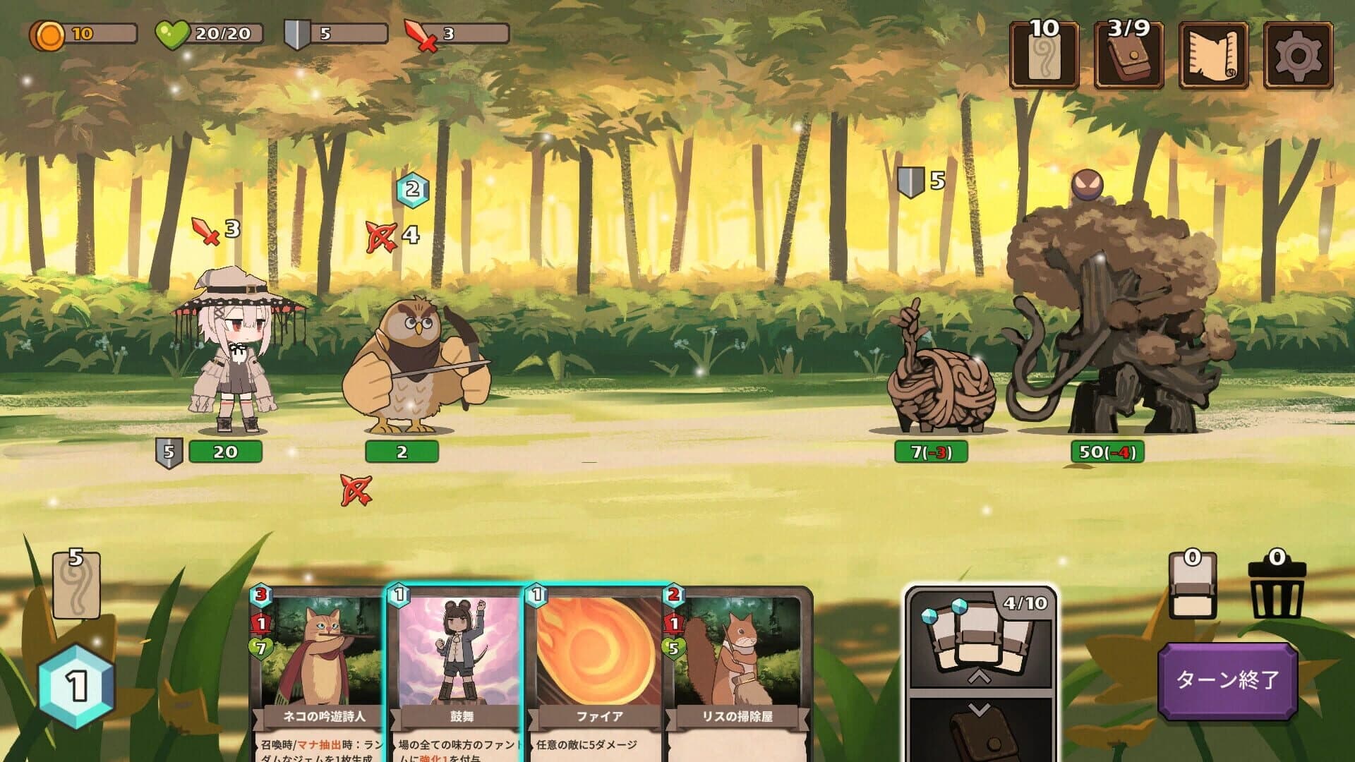 Phantomancer screenshot 3