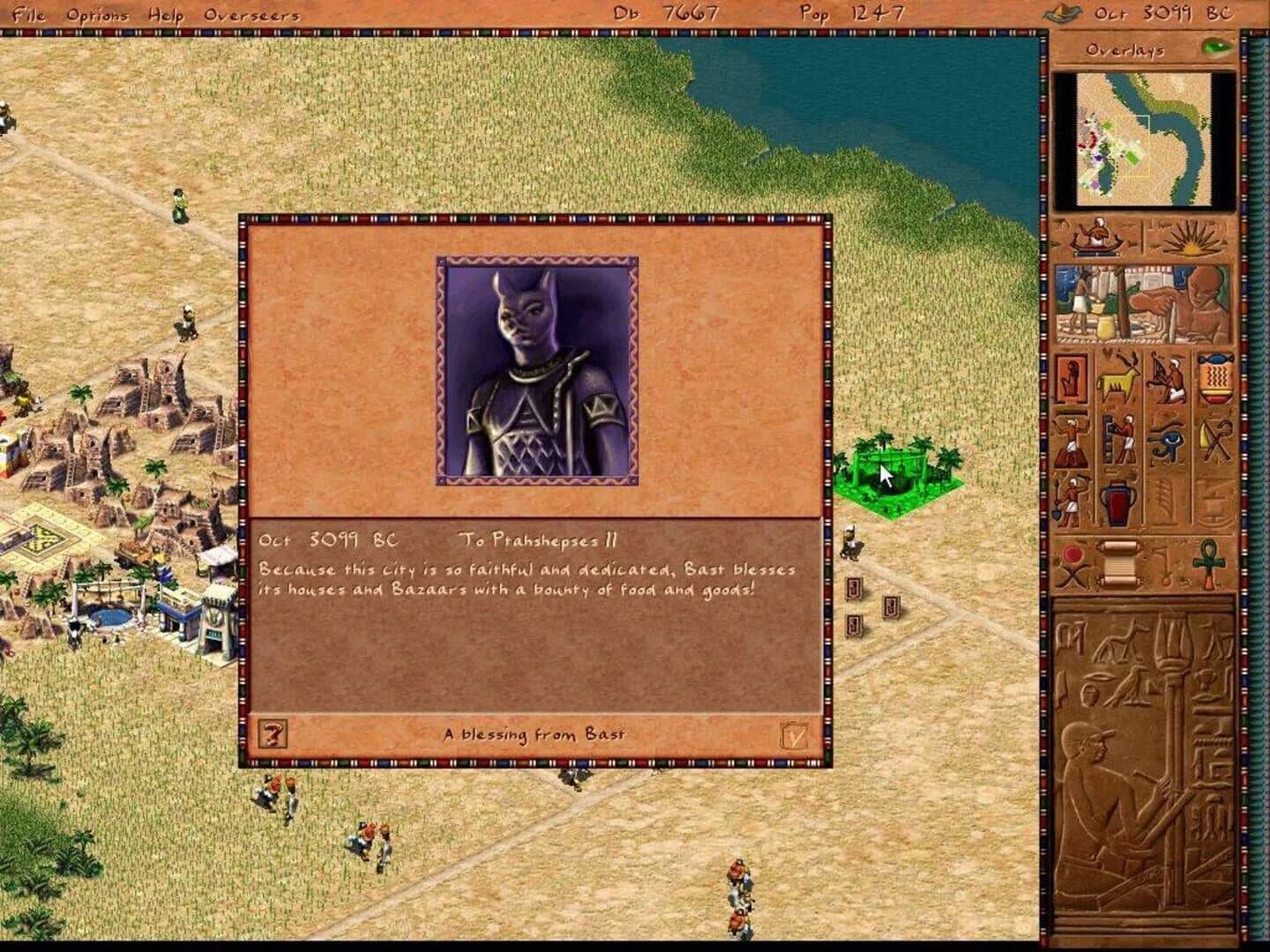 Pharaoh screenshot 5