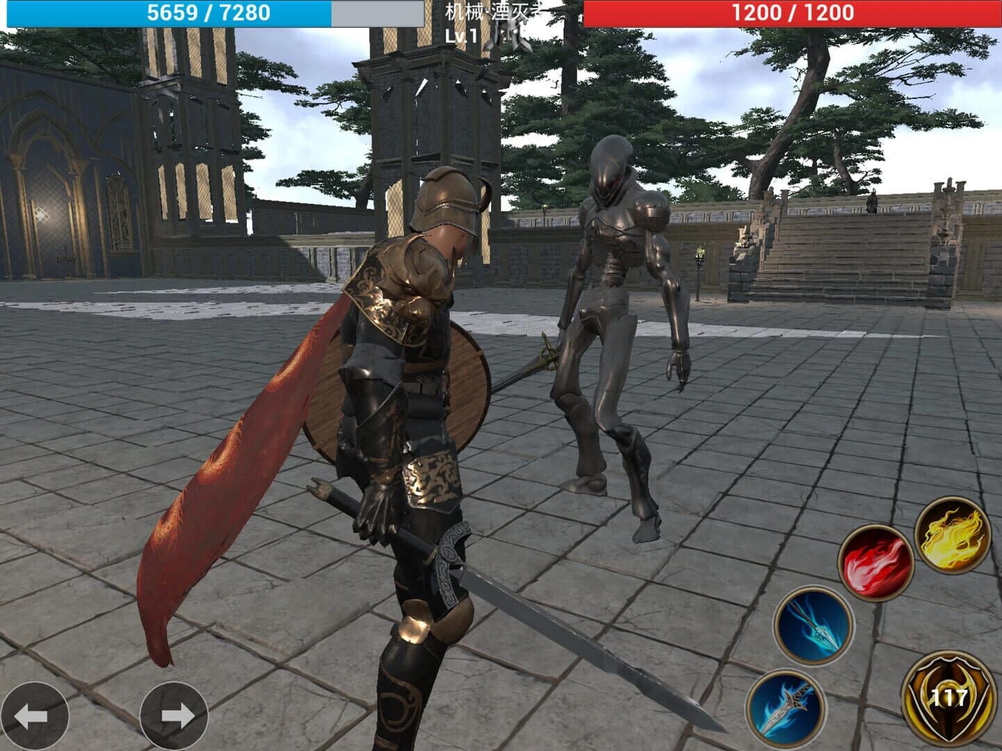 Phase Knight screenshot 4
