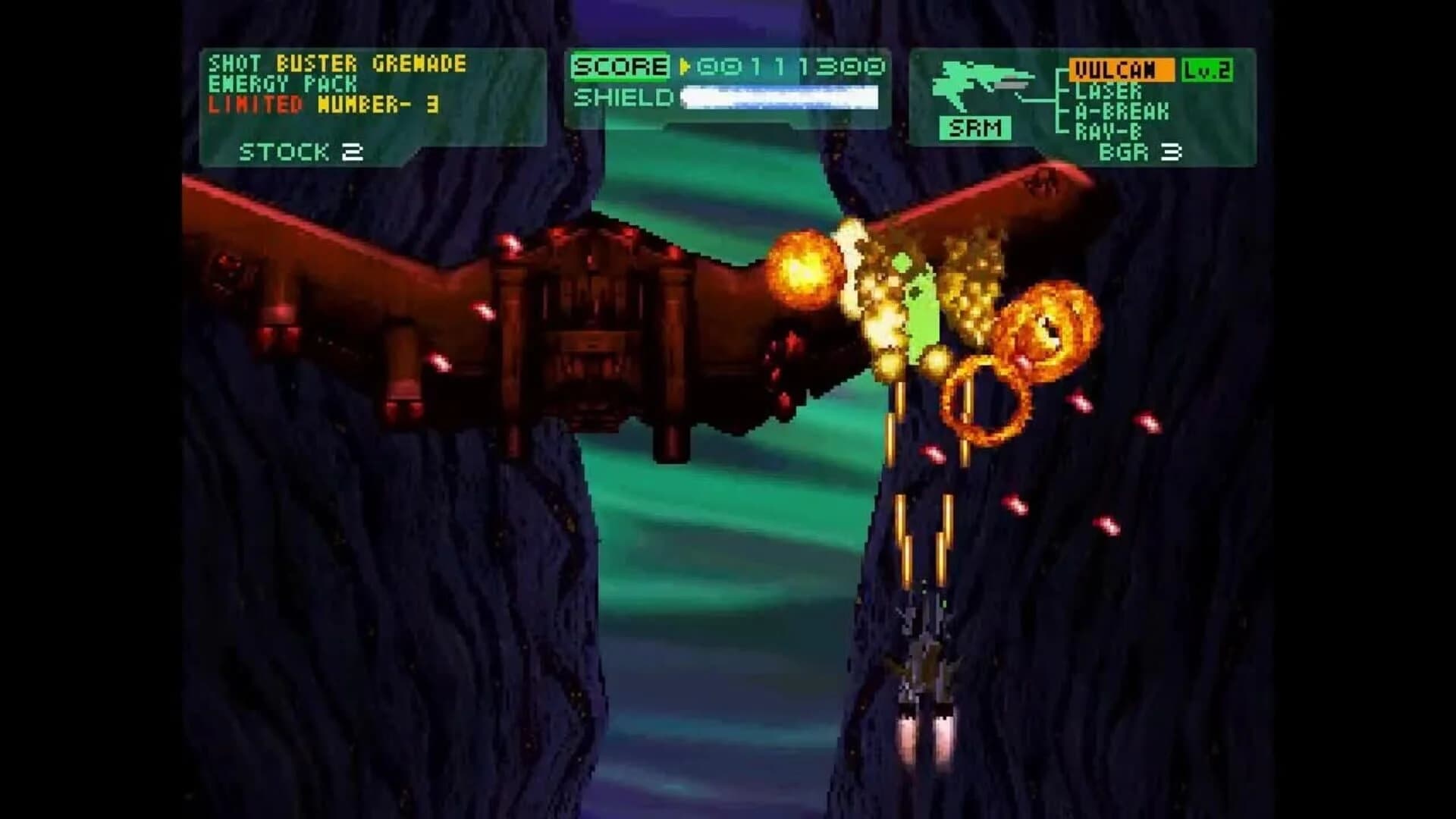 Philosoma screenshot 4