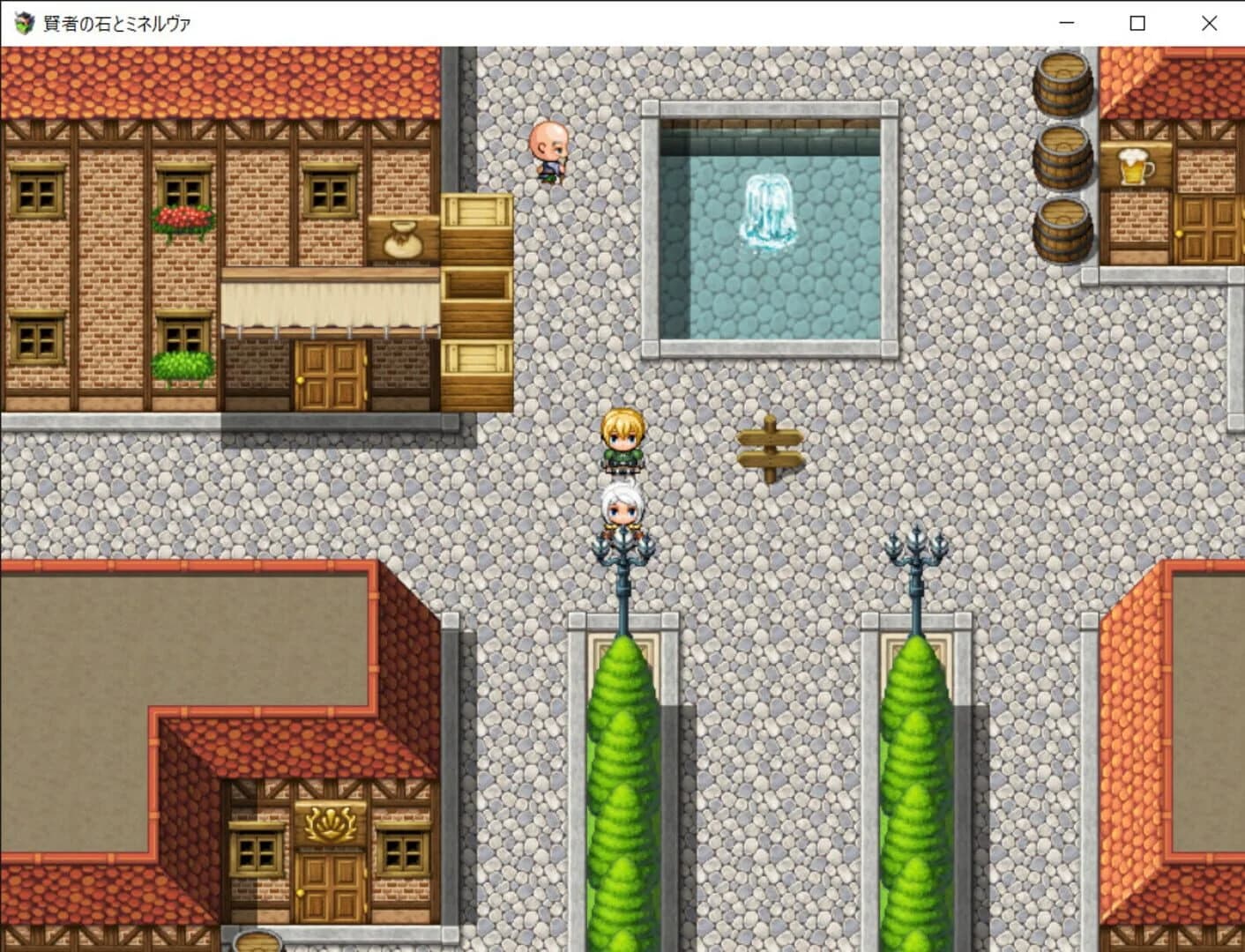 Philosopher's Stone and Minerva screenshot 1