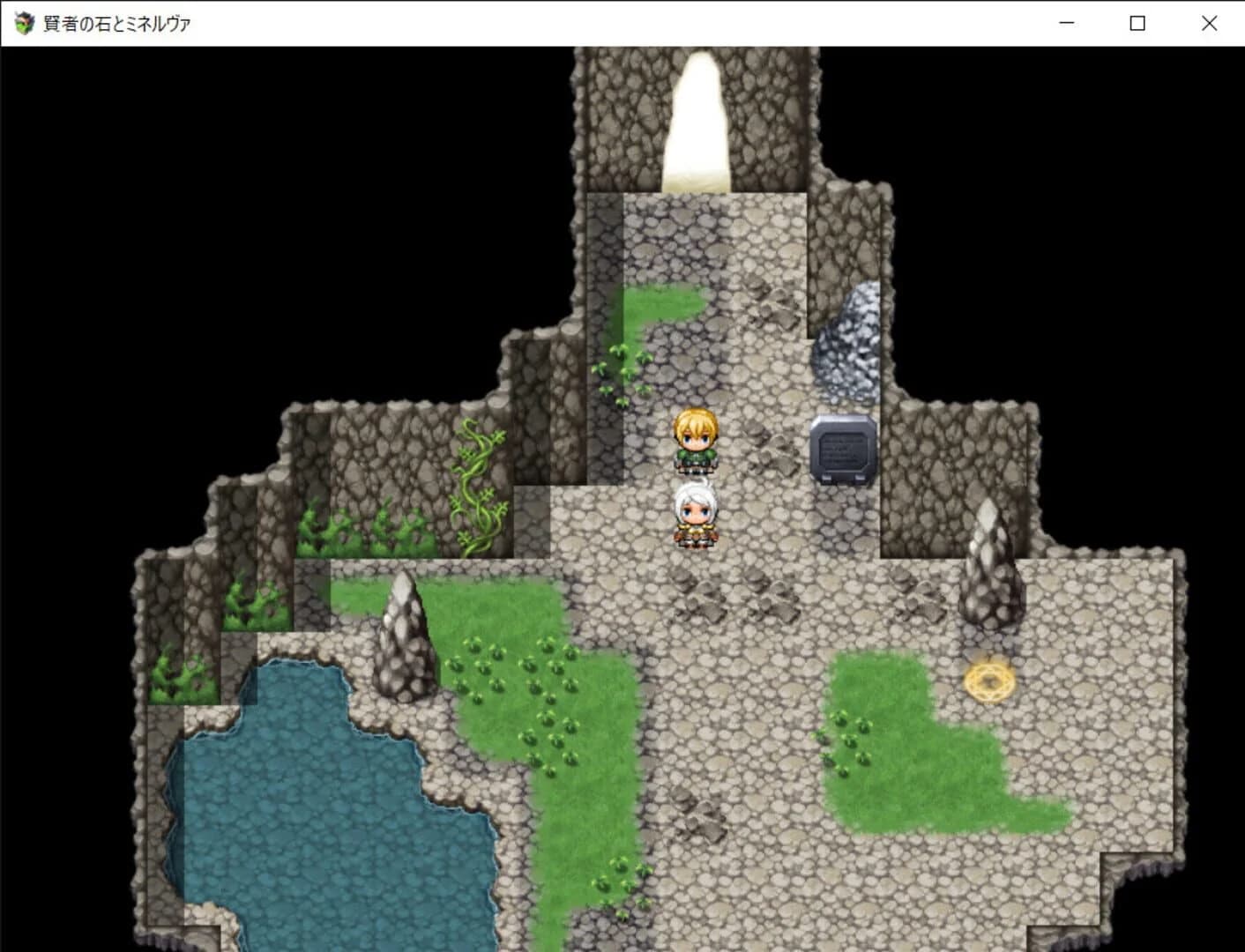 Philosopher's Stone and Minerva screenshot 4