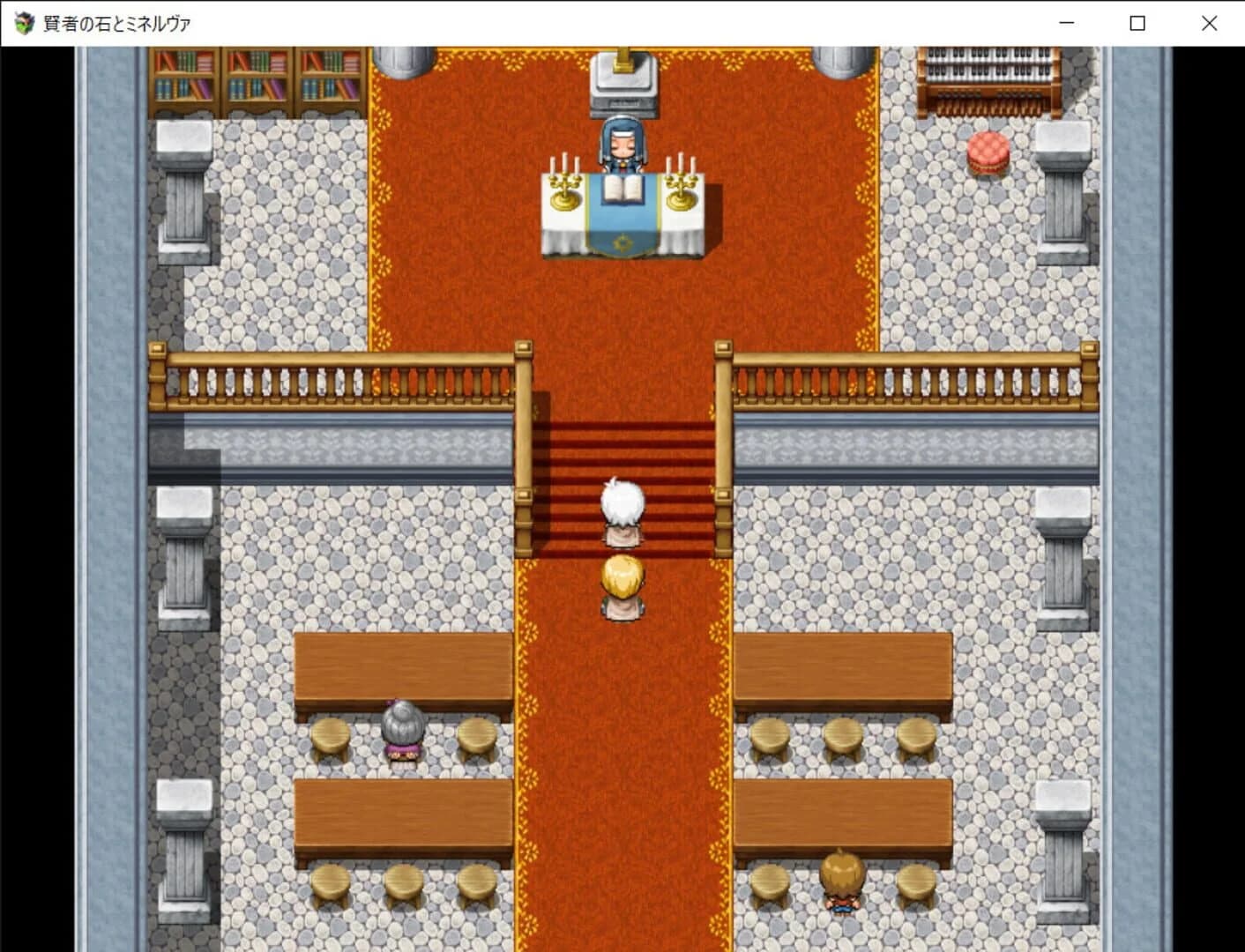 Philosopher's Stone and Minerva screenshot 3