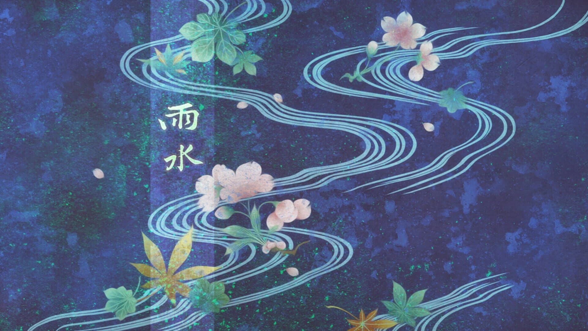 Philosophic Love screenshot 5