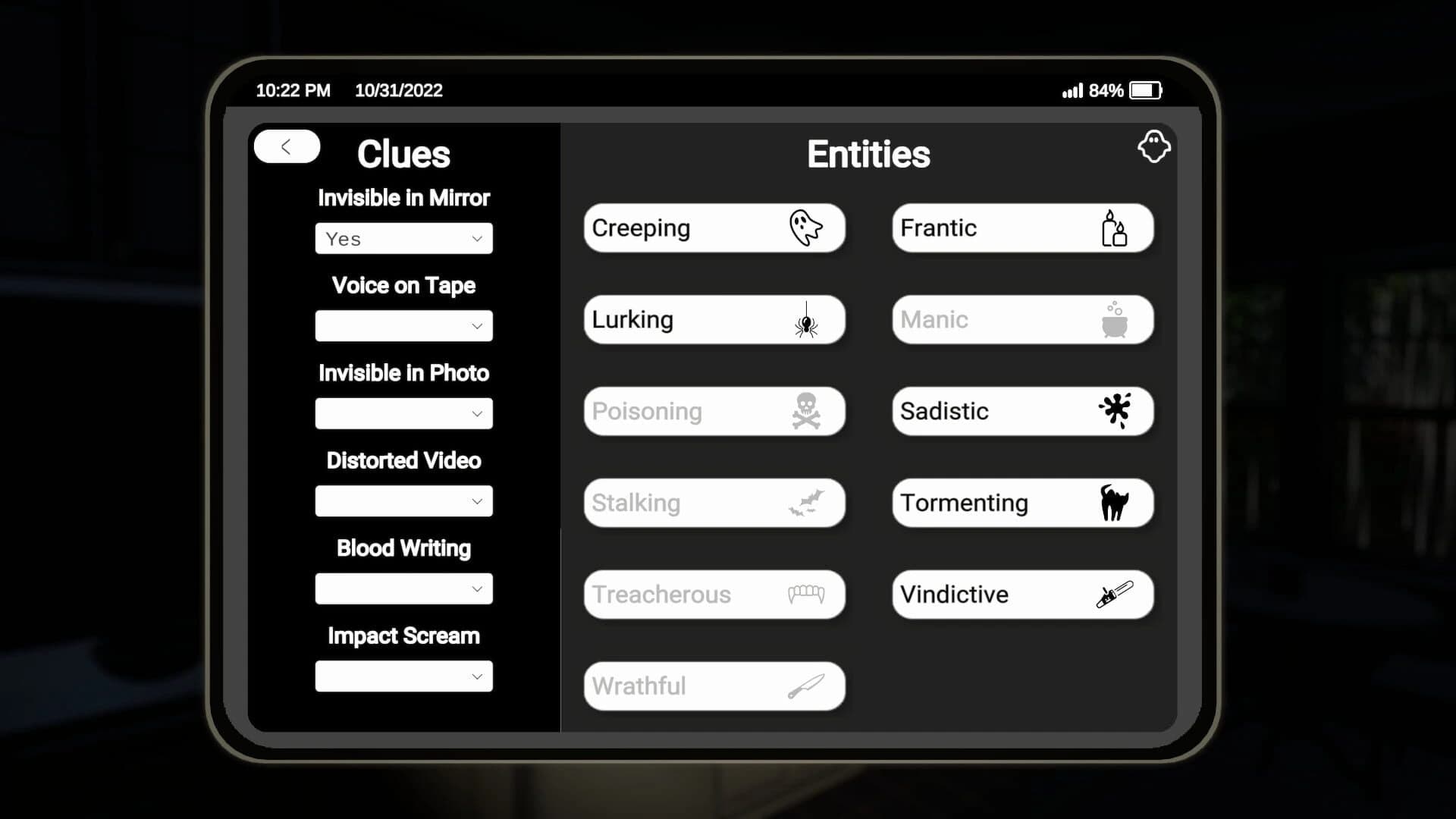 Phylakterion screenshot 1