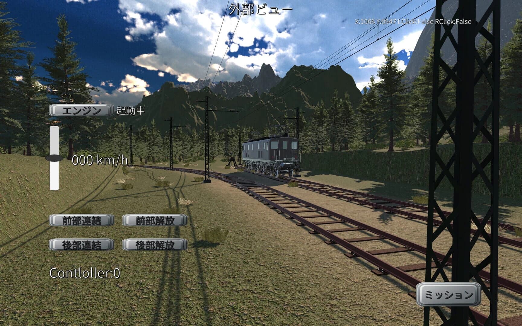 Physical Train: Chamland National Railway screenshot 4
