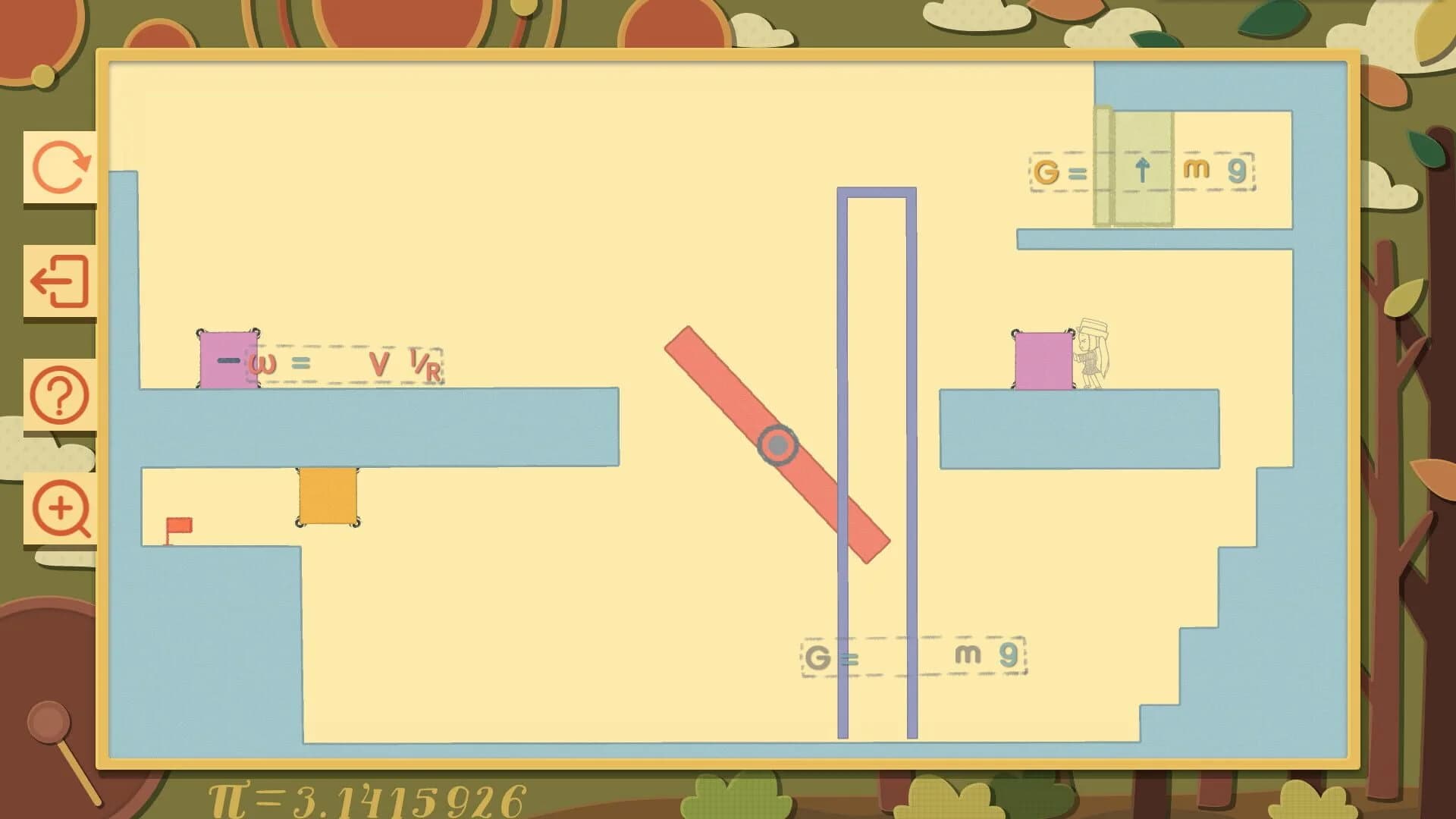 Physics World screenshot 5