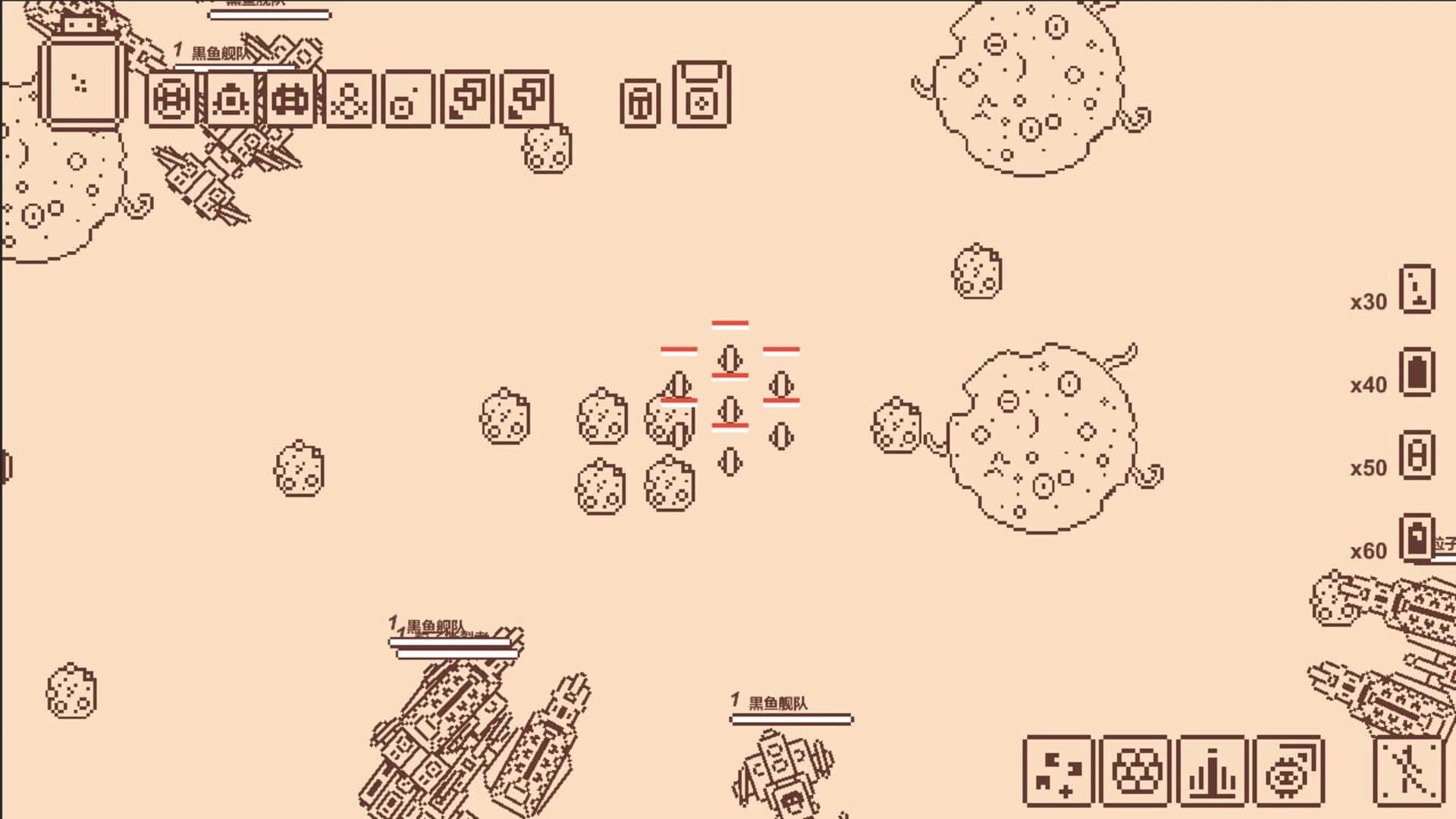 Pi Fu Fighter screenshot 4