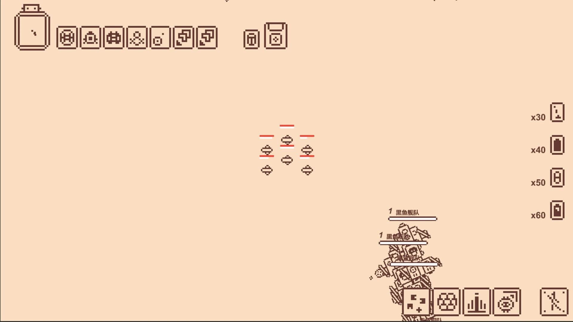 Pi Fu Fighter screenshot 2
