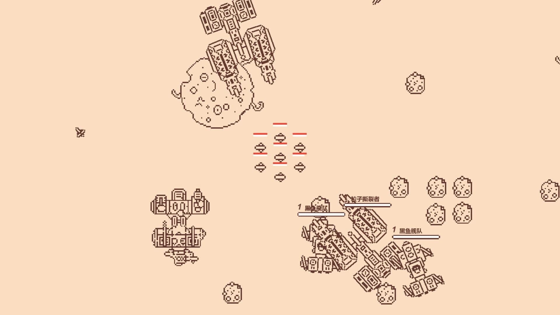 Pi Fu Fighter screenshot 5