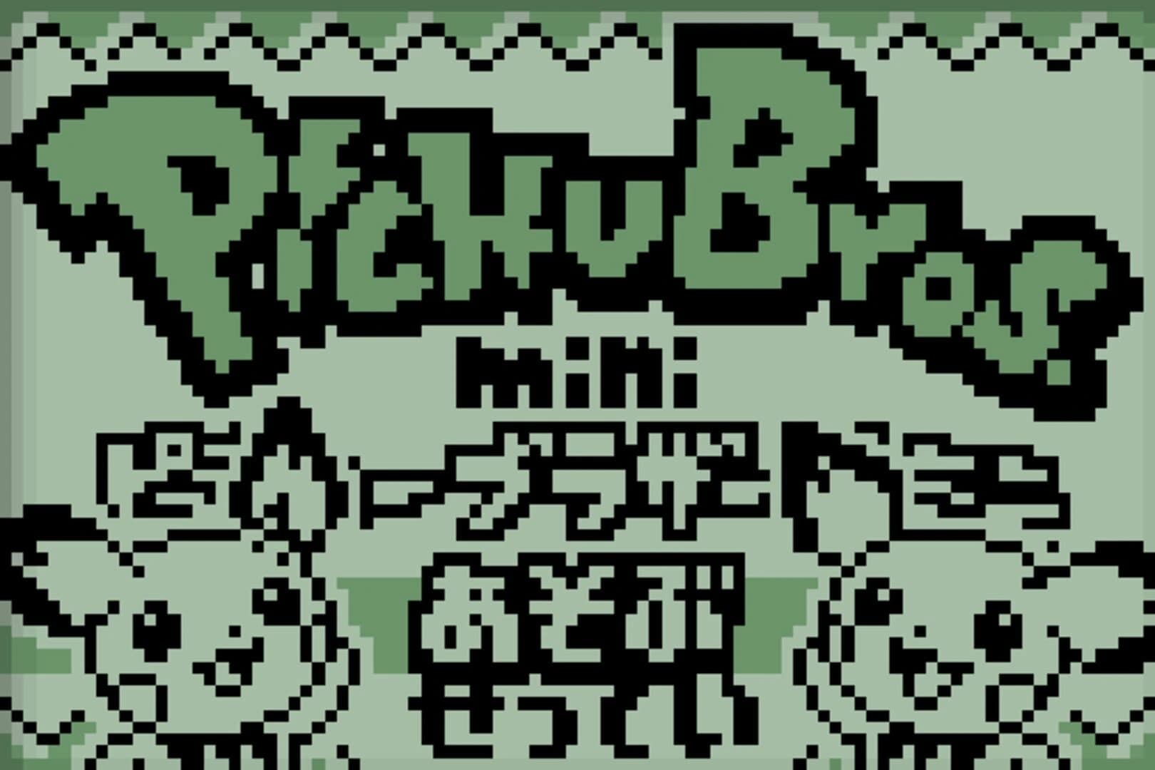 Pichu Bros. Mini screenshot 5