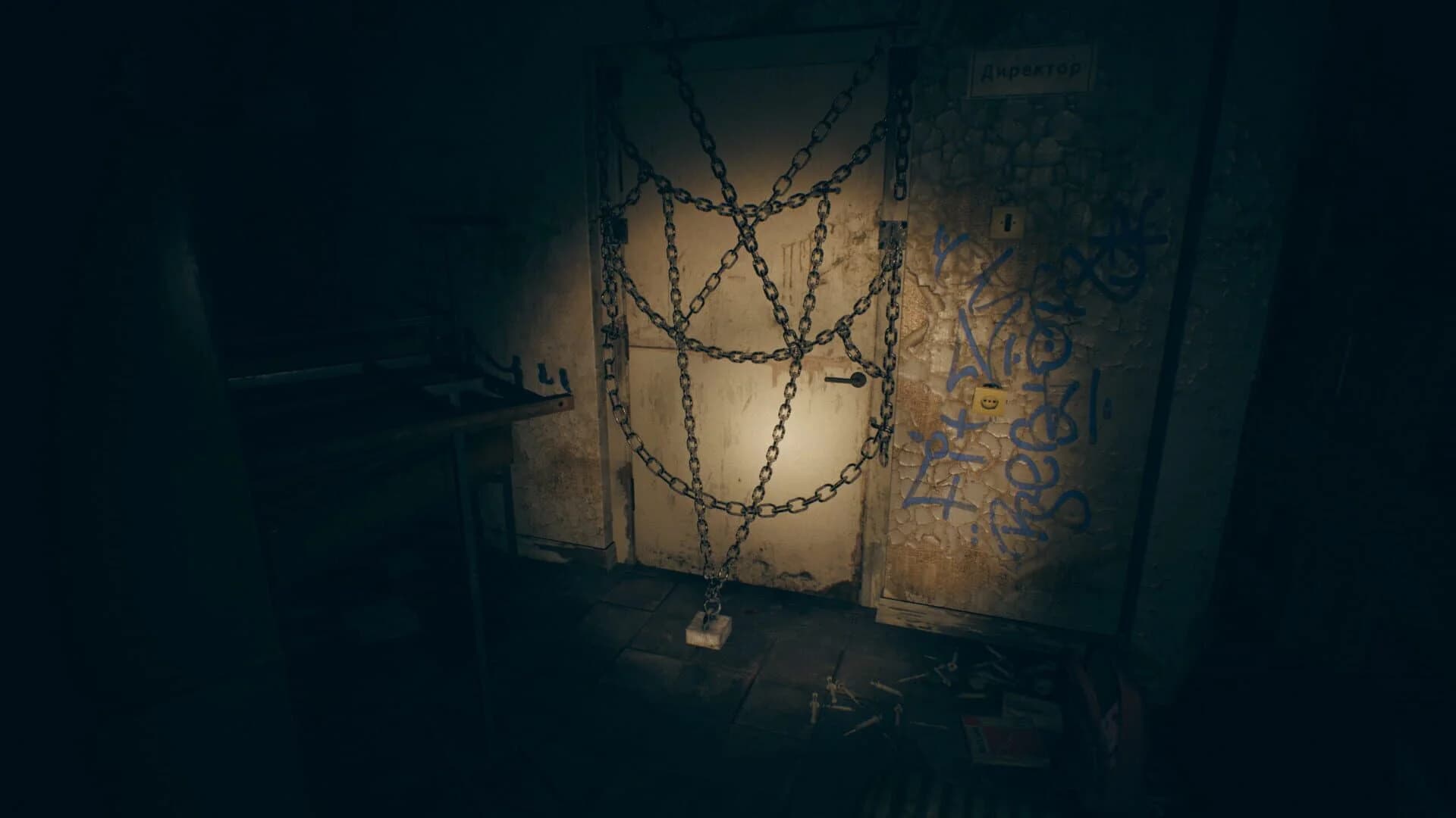 Pieces of Me screenshot 3