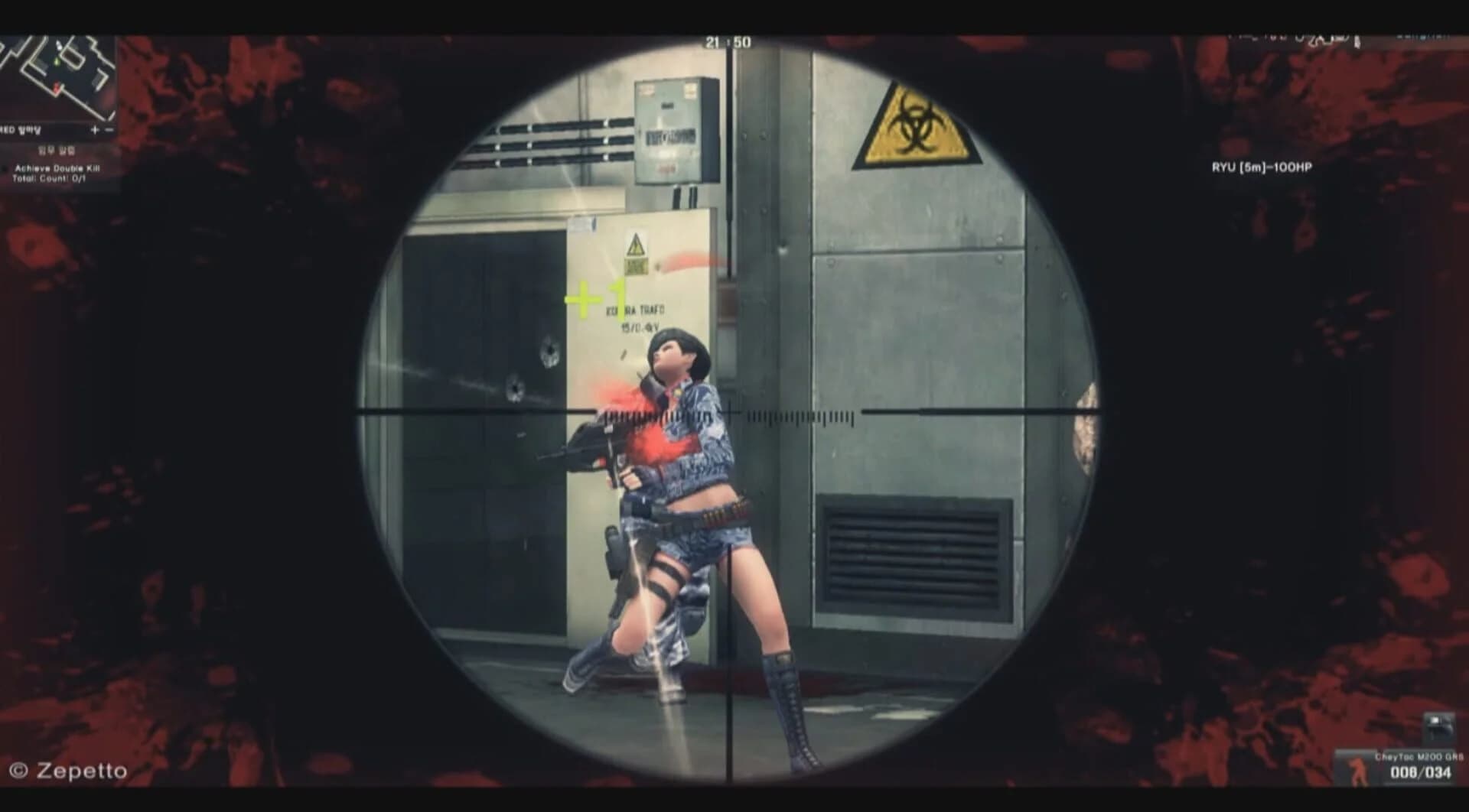 Piercing Blow screenshot 3