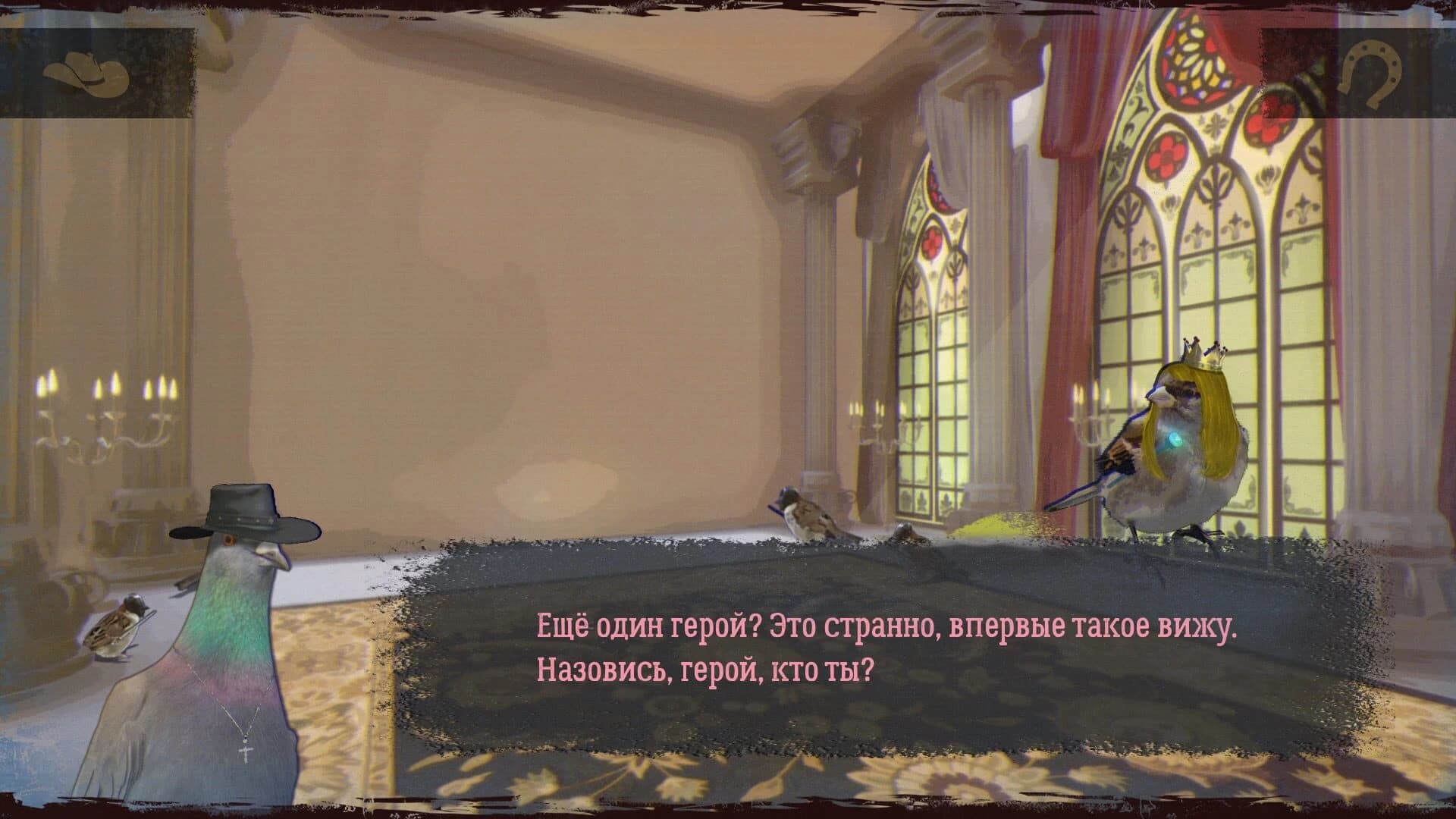 Pigeon West: Call of Gun. Isekai screenshot 4