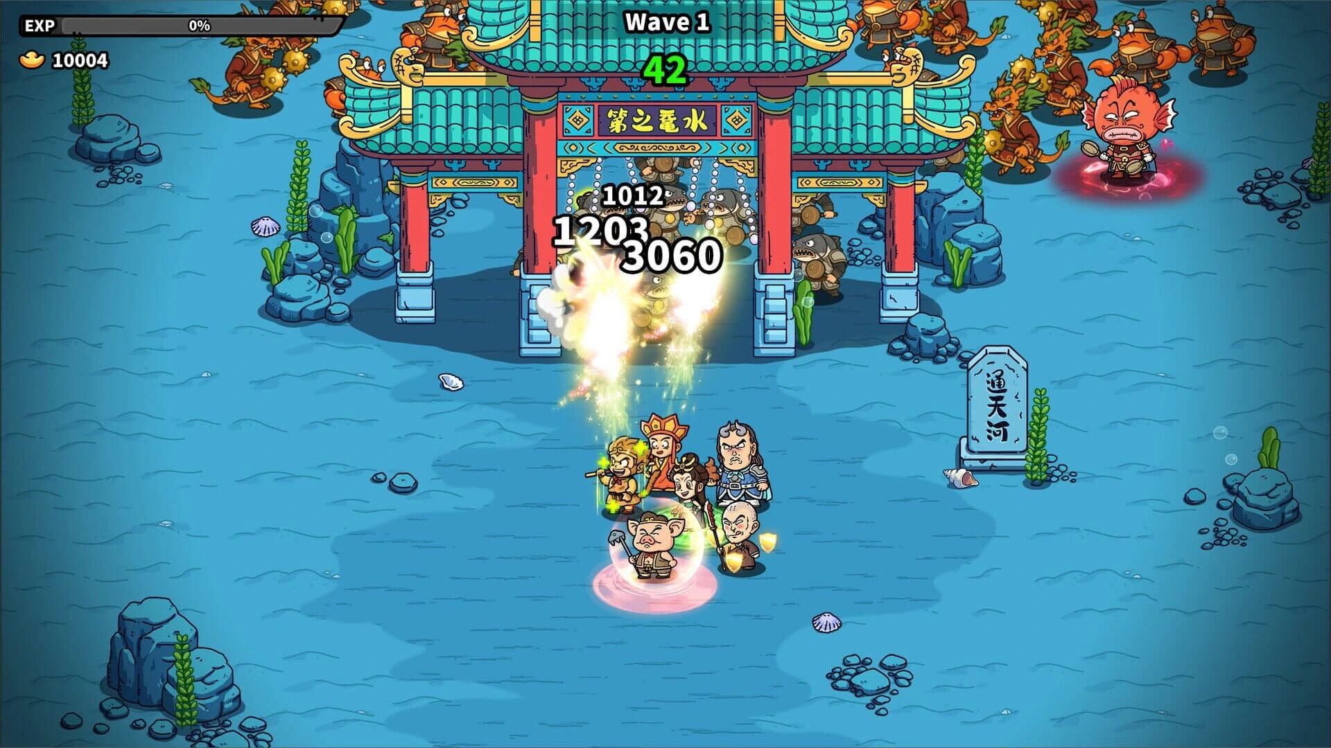 Pilgrim Alliance screenshot 4