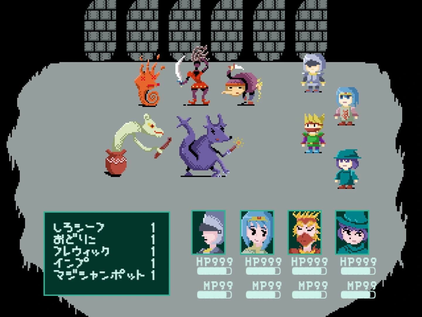 Pimic of Sorrow screenshot 5