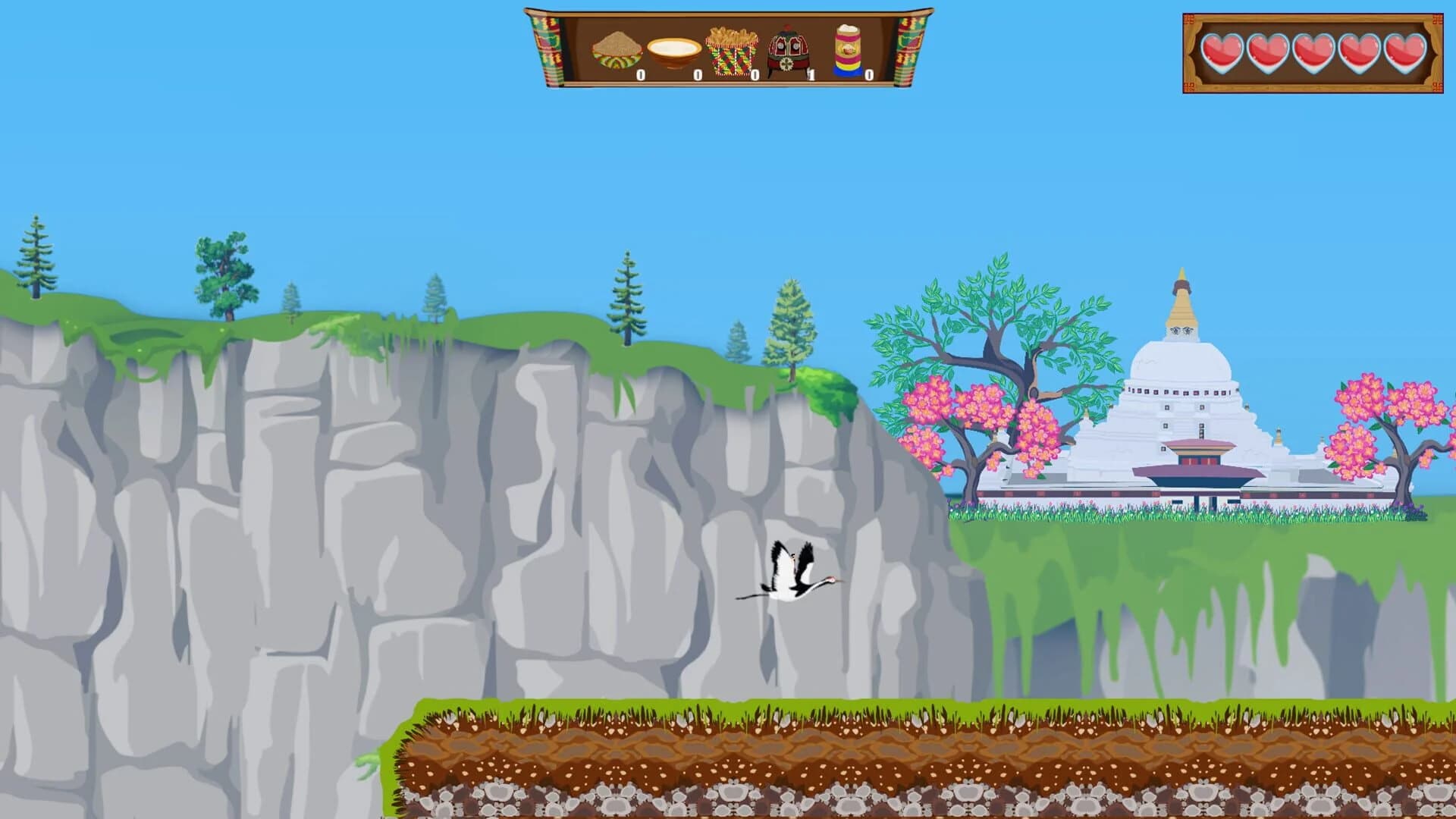 Pin Zhi screenshot 5
