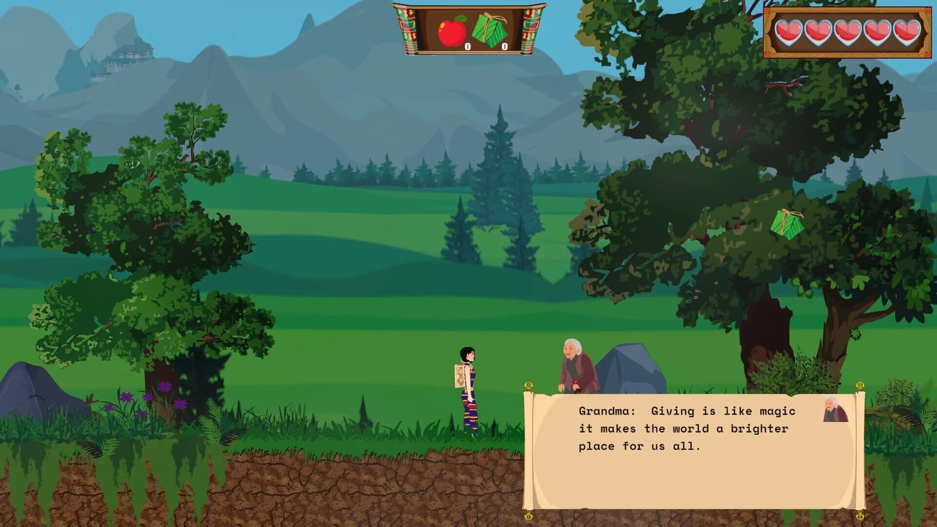 Pin Zhi screenshot 4