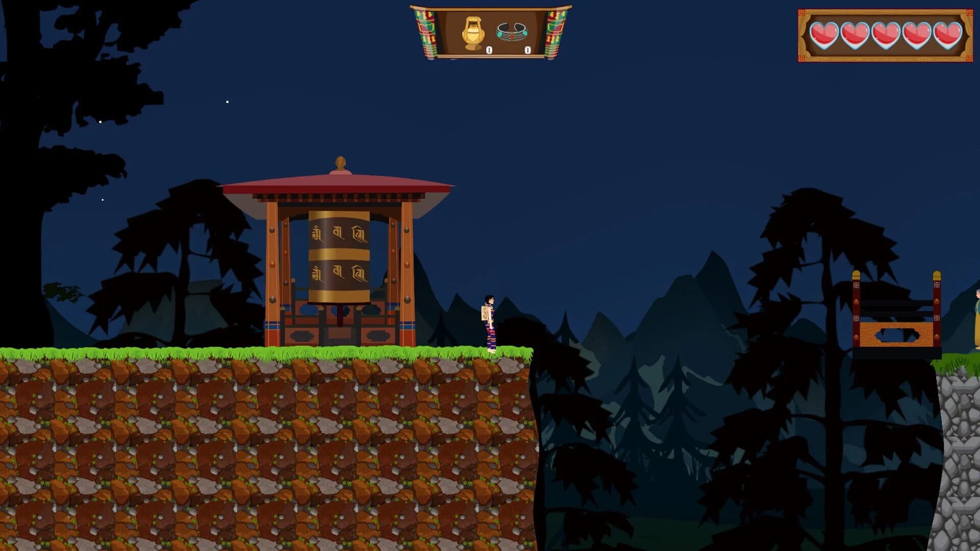 Pin Zhi screenshot 1