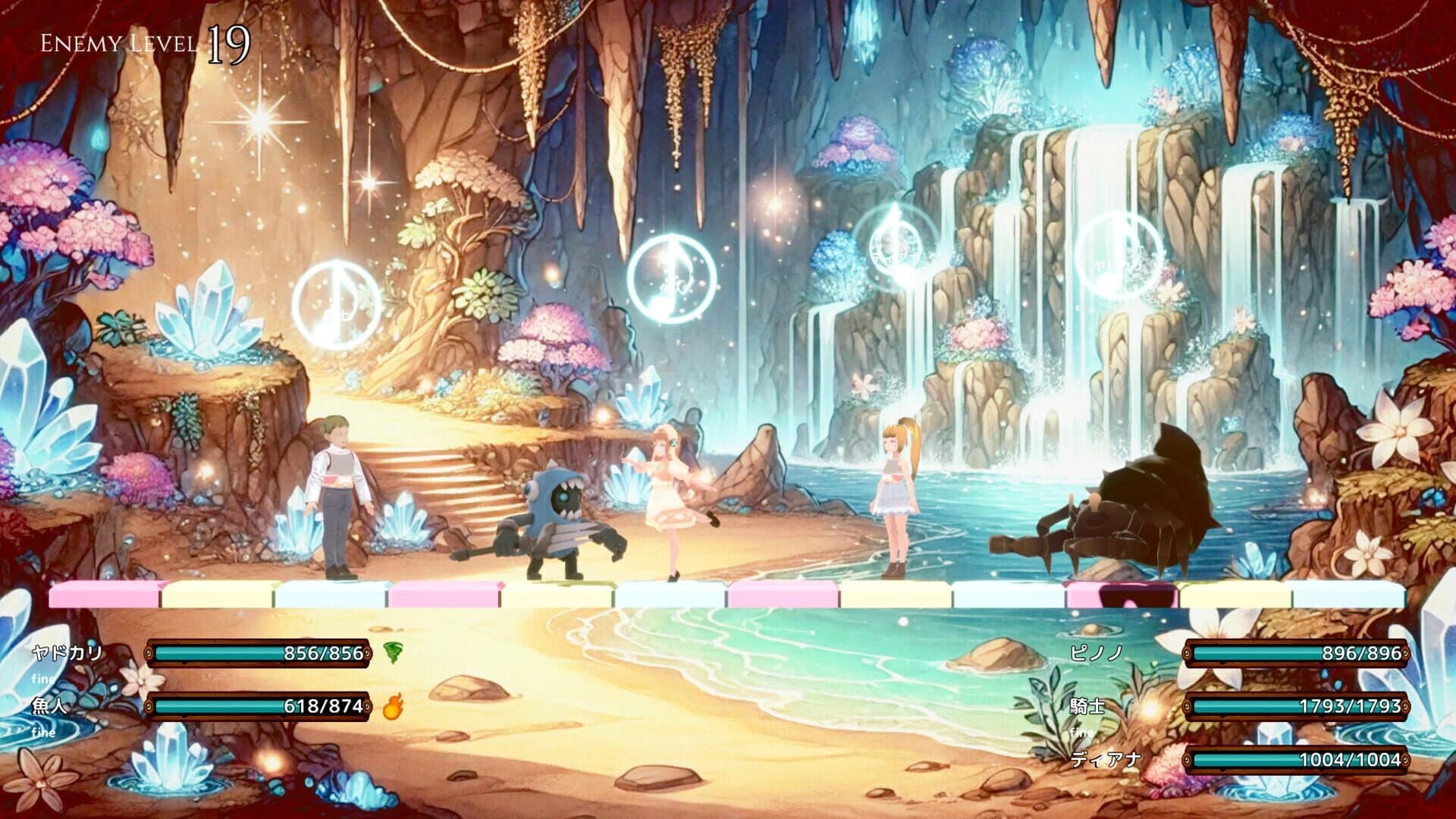 Pinono and the Magic Fiddle screenshot 5
