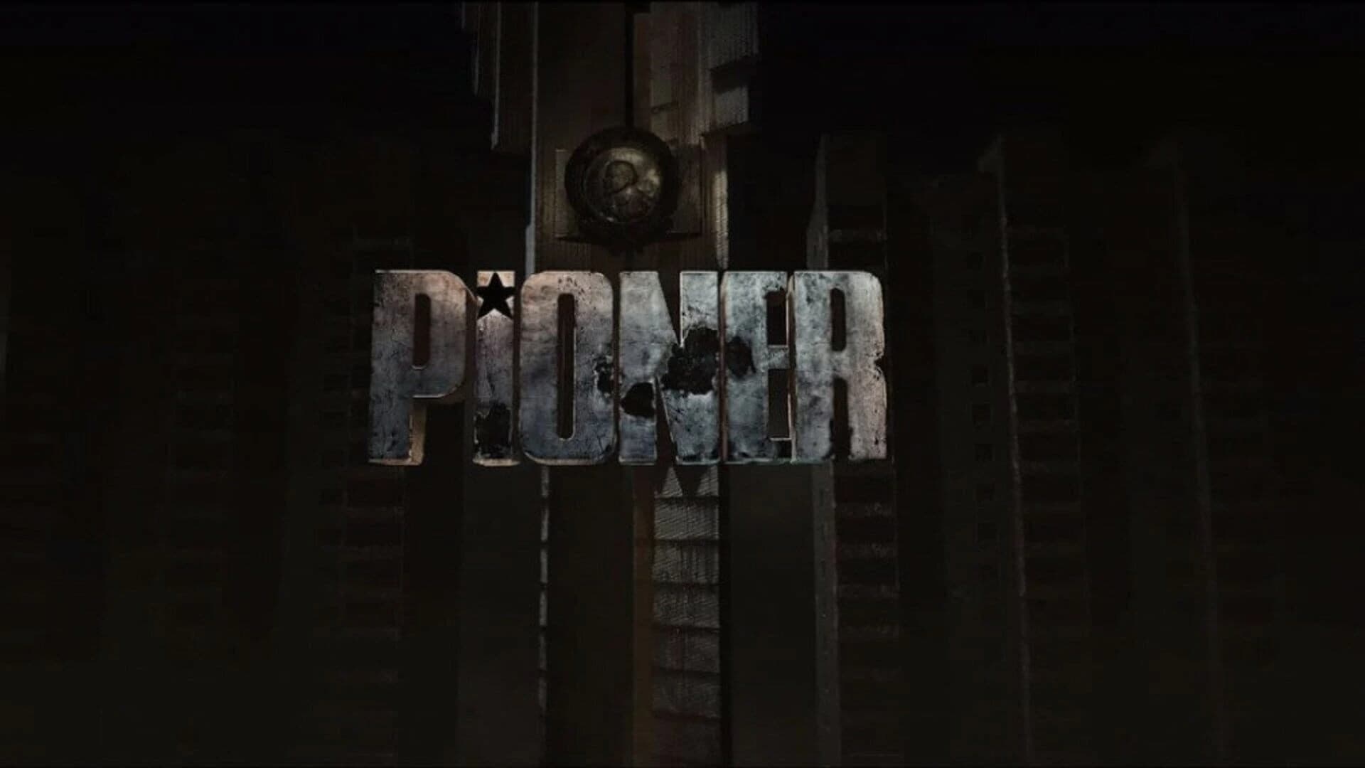 Pioner screenshot 3