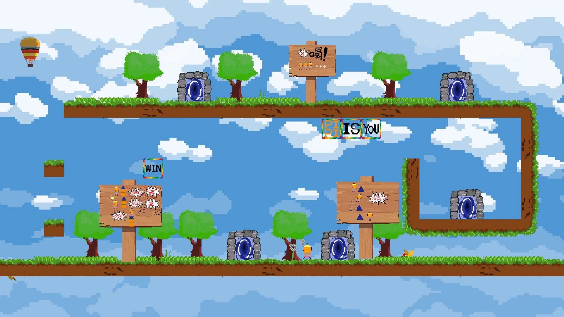 Pipi Is You screenshot 1