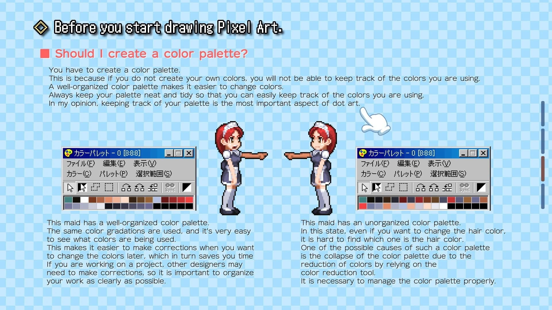 Pixel Art School screenshot 3