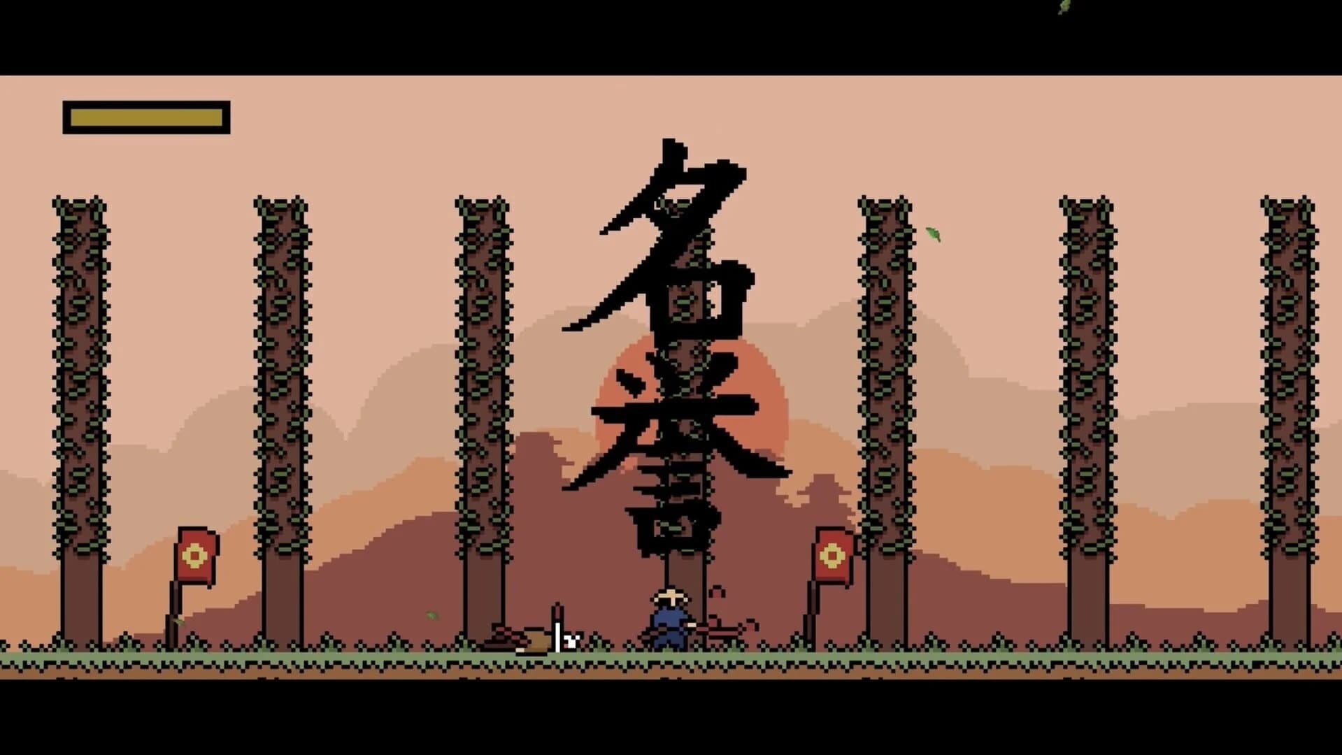 Pixel Samurai screenshot 4