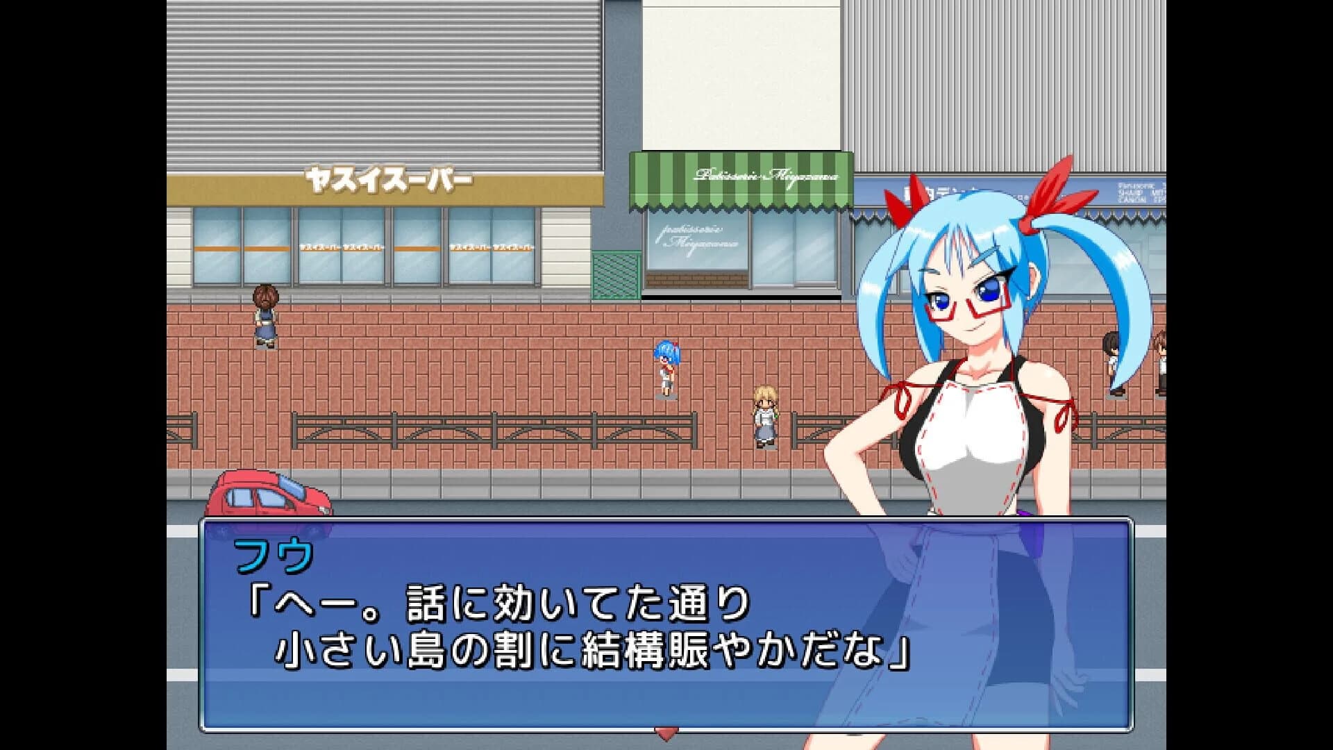 Pixel Town: Akanemachi Sideshow screenshot 3