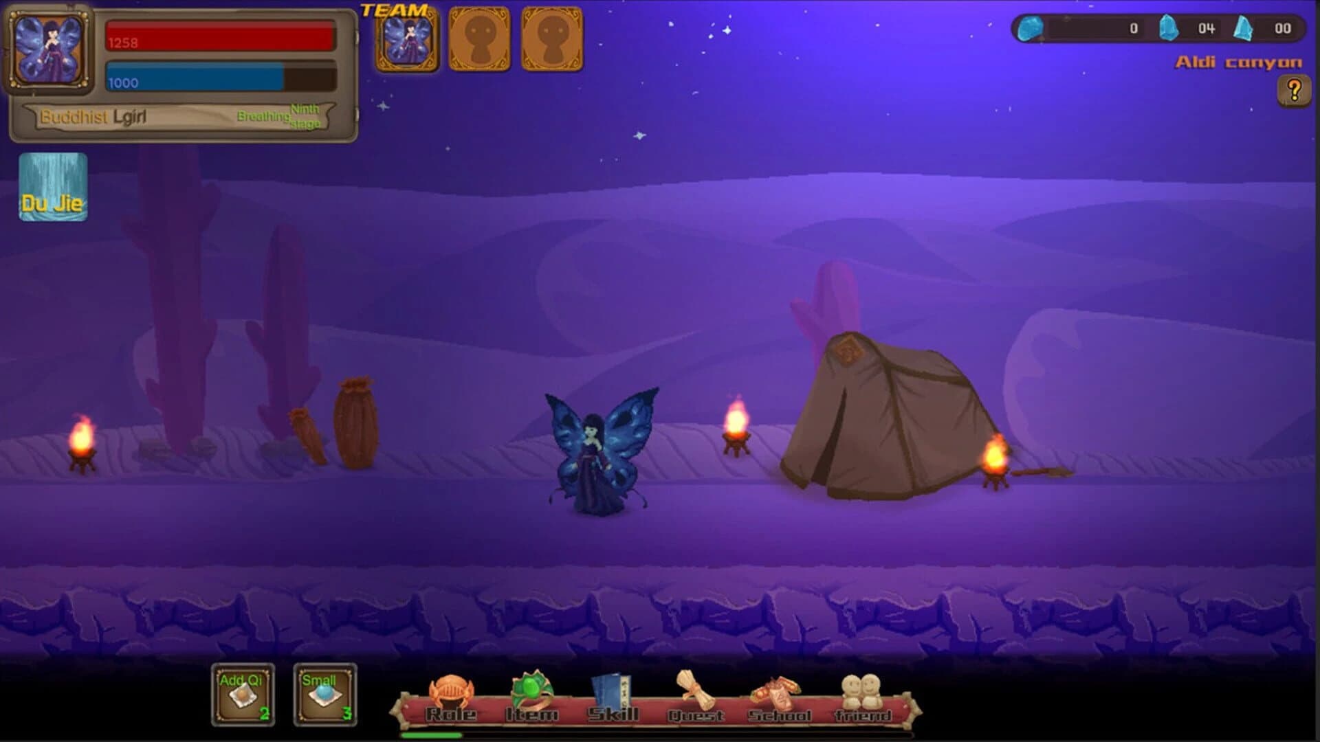 Pixel Xiuzhen screenshot 3