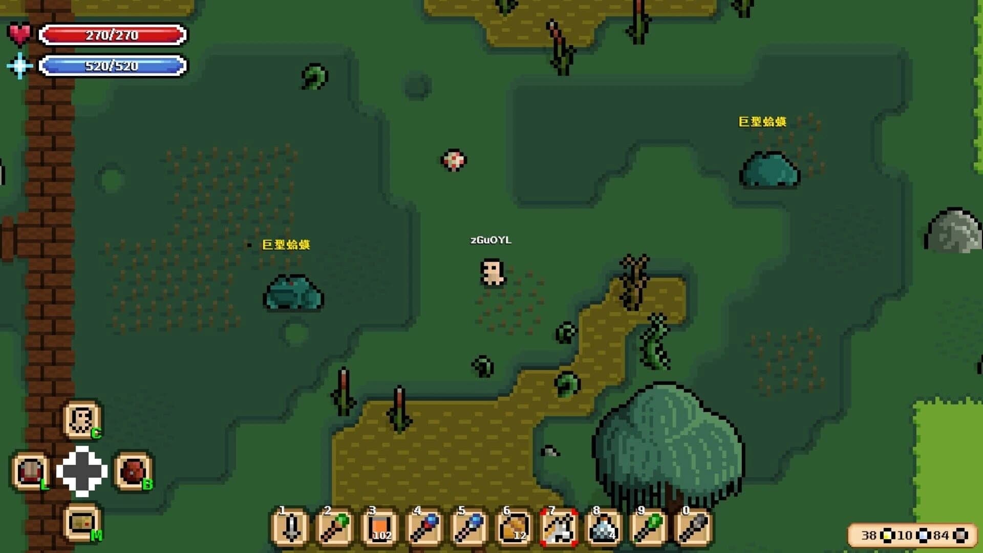 Pixelegend screenshot 3